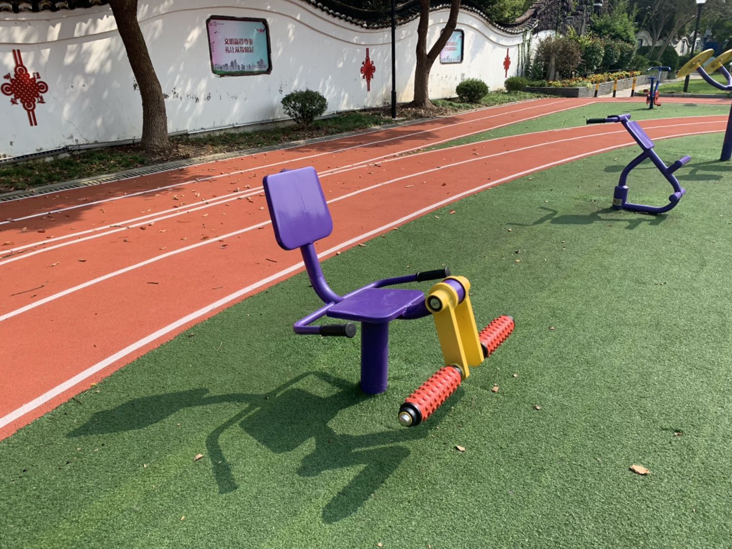 膝關節(jié)訓練器