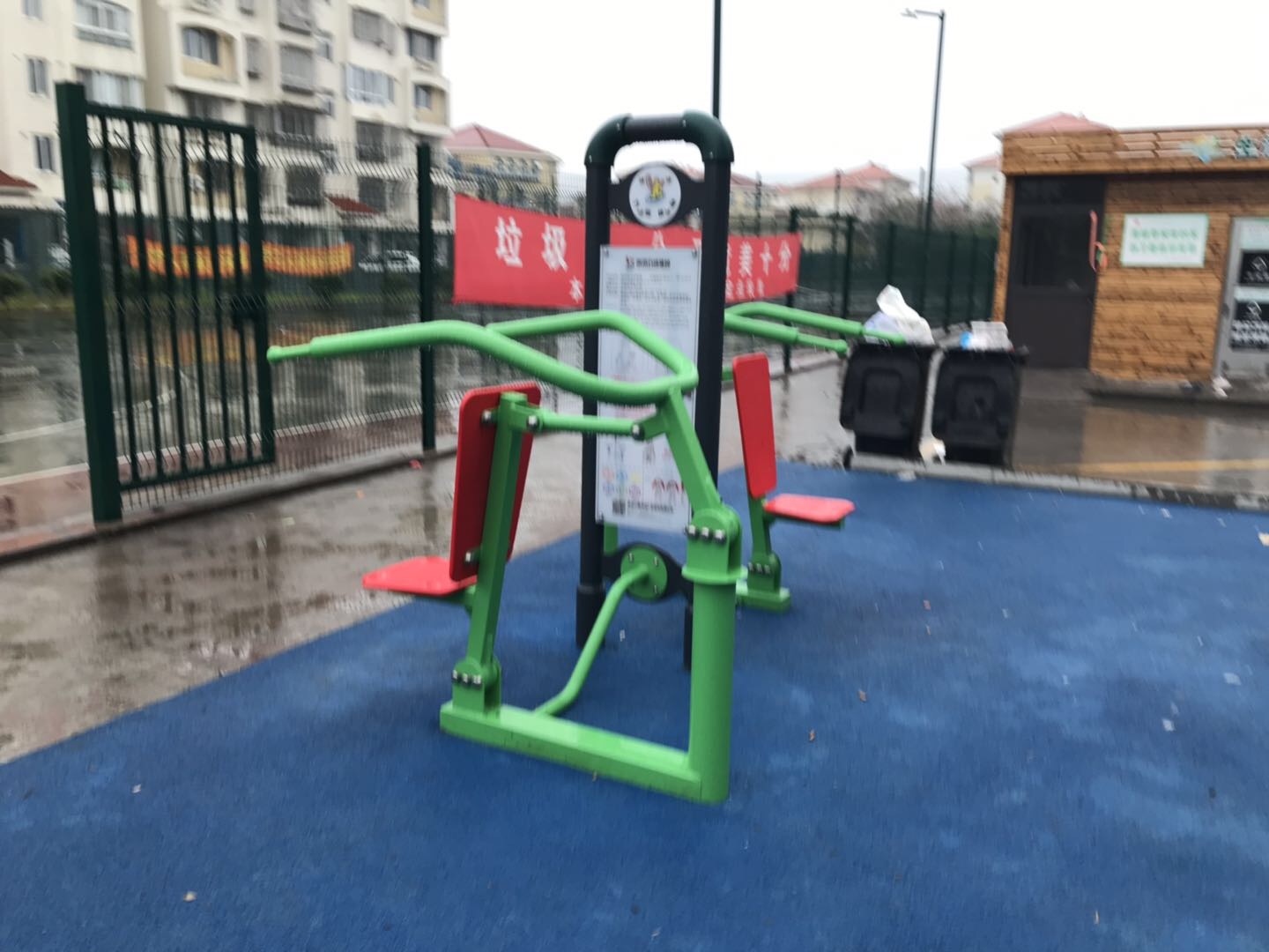 雙面推手訓(xùn)練器