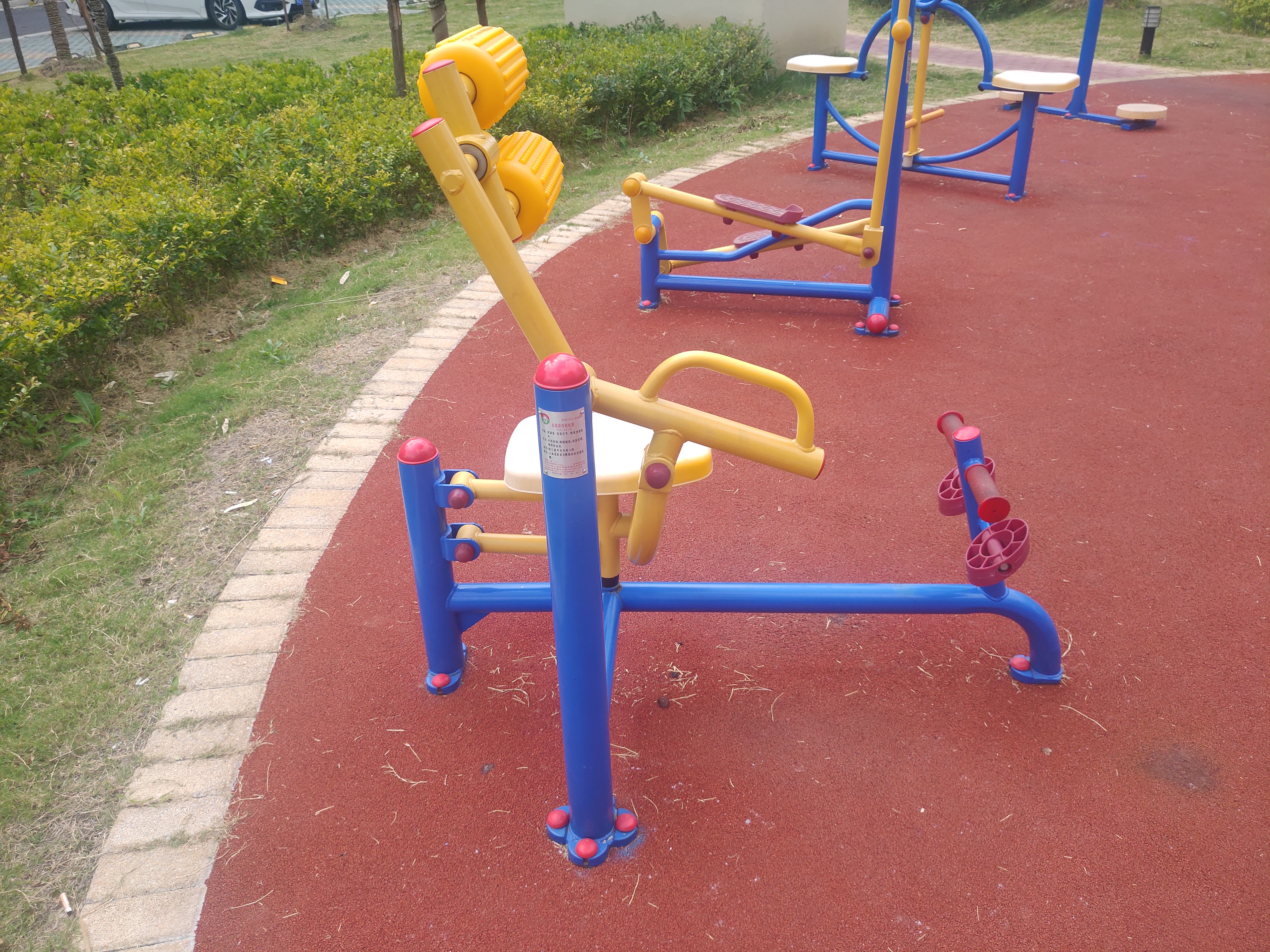 自重腹背鍛煉器