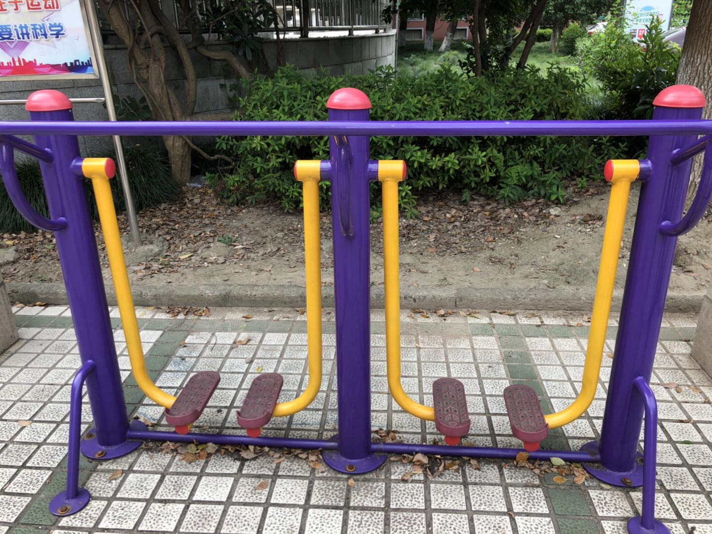 太空漫步機(jī)