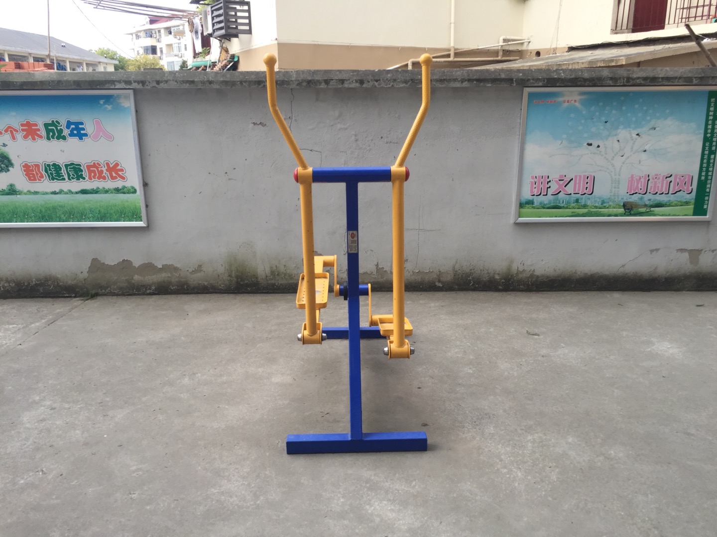 室外橢圓機(jī)