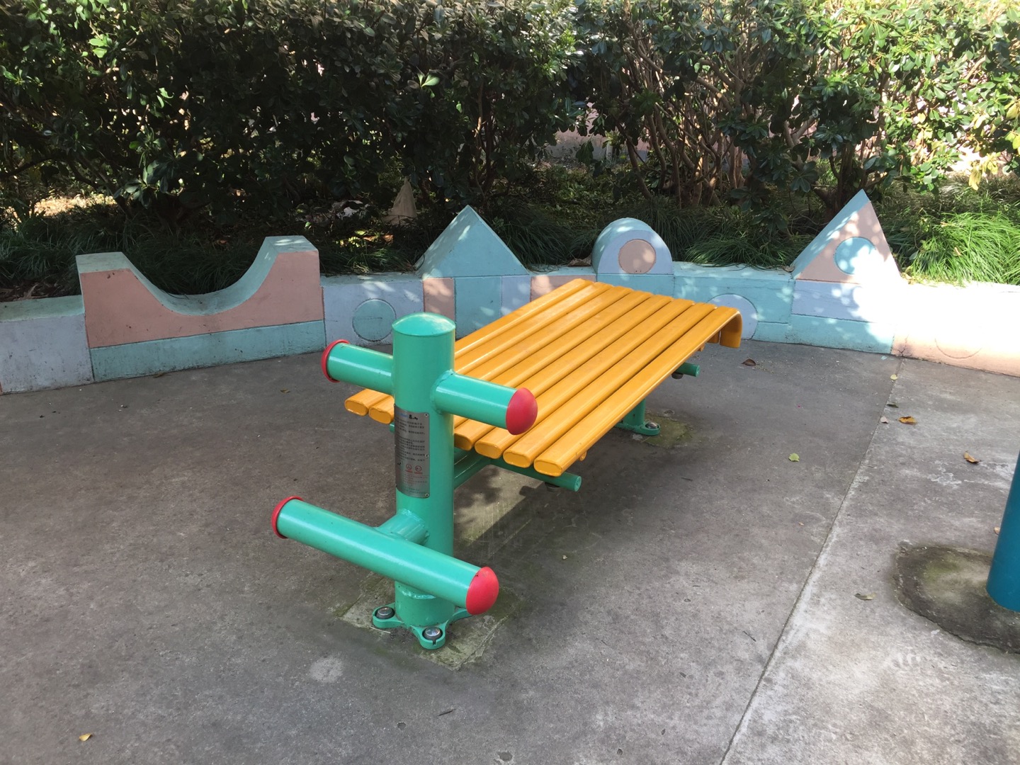 仰臥起平臺(tái)