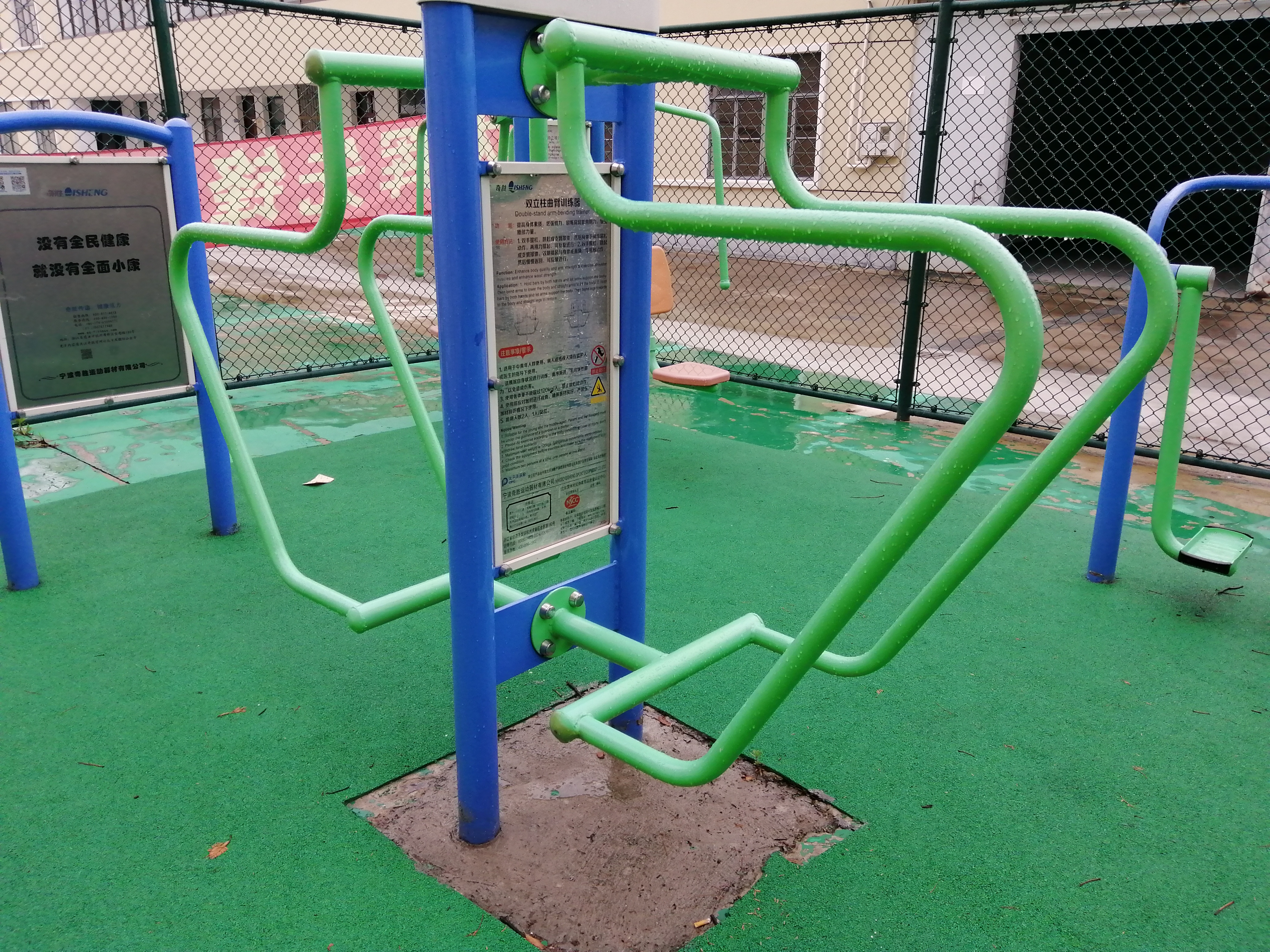 雙立柱曲臂訓練器