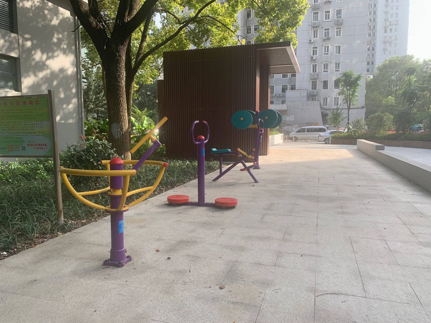 張楊居委健身點1