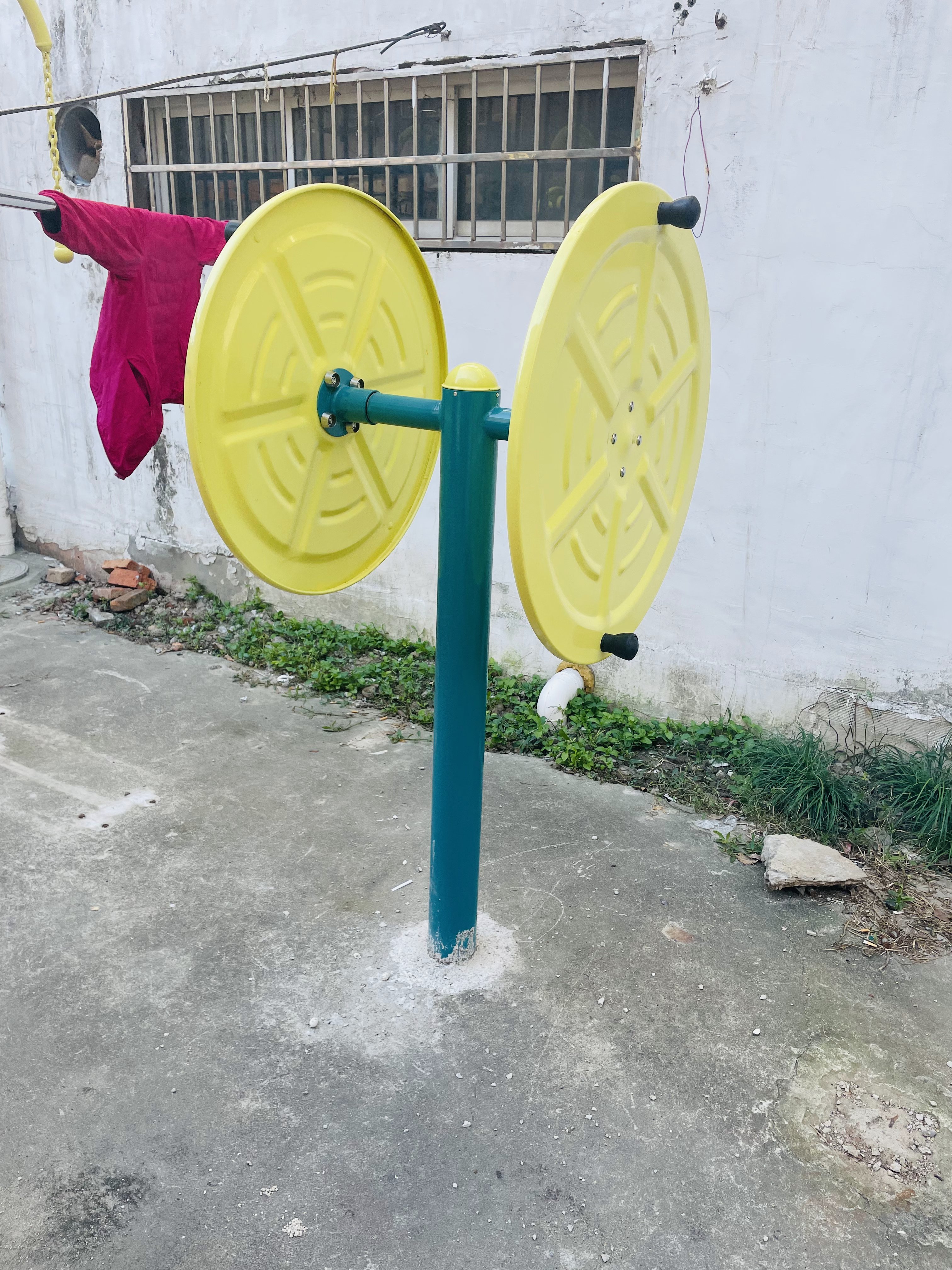 快樂大轉(zhuǎn)輪