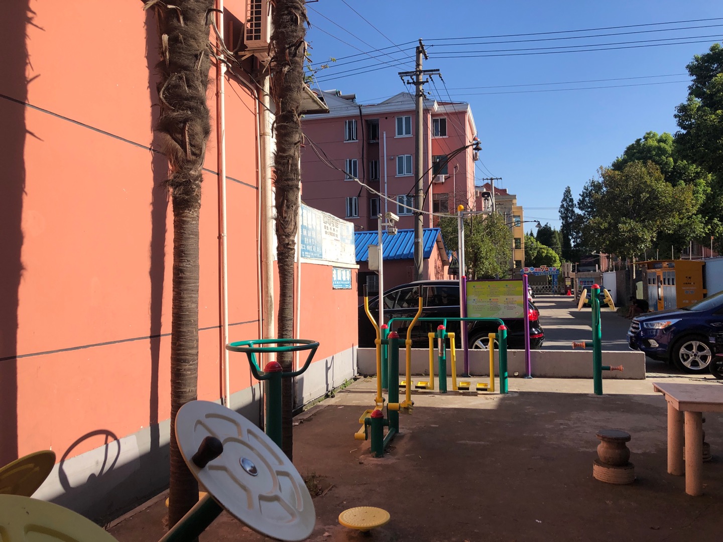 濱海二村健身點