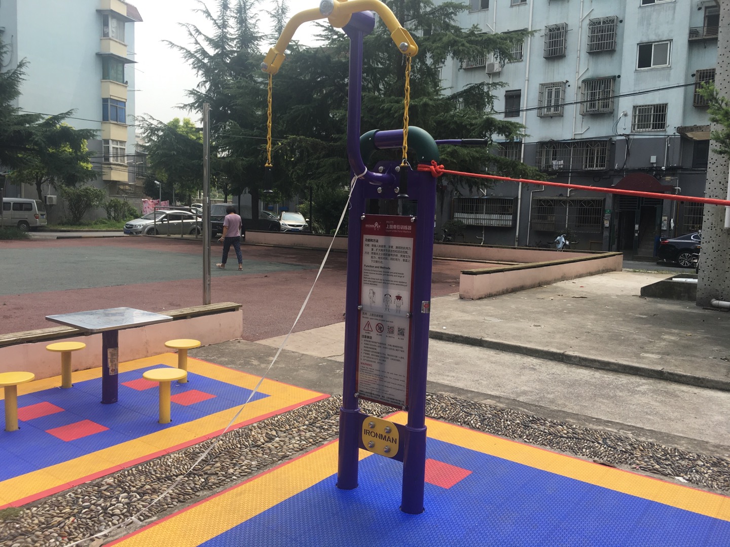 上肢牽引訓(xùn)練器