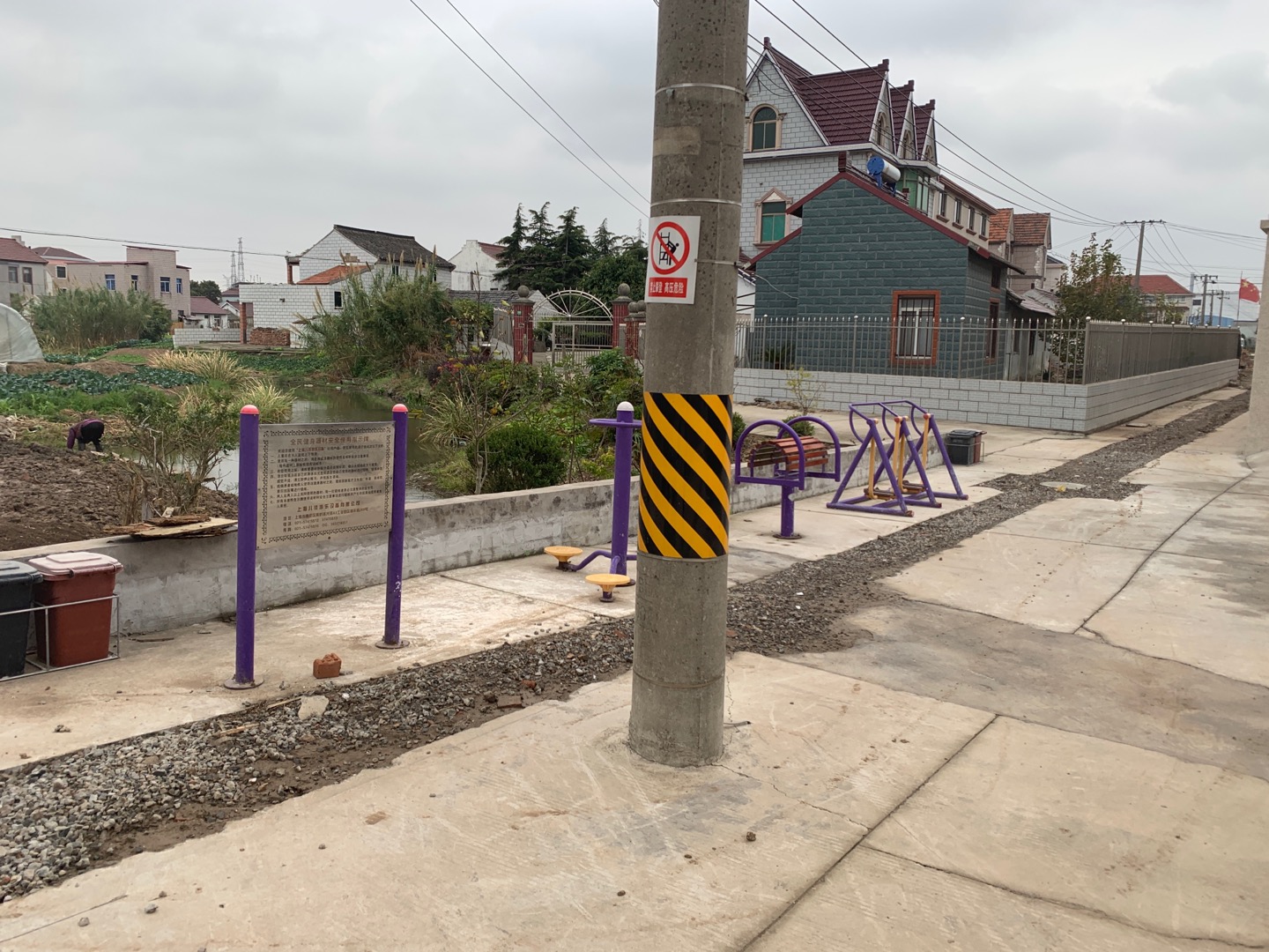 海關(guān)2組健身點(diǎn)