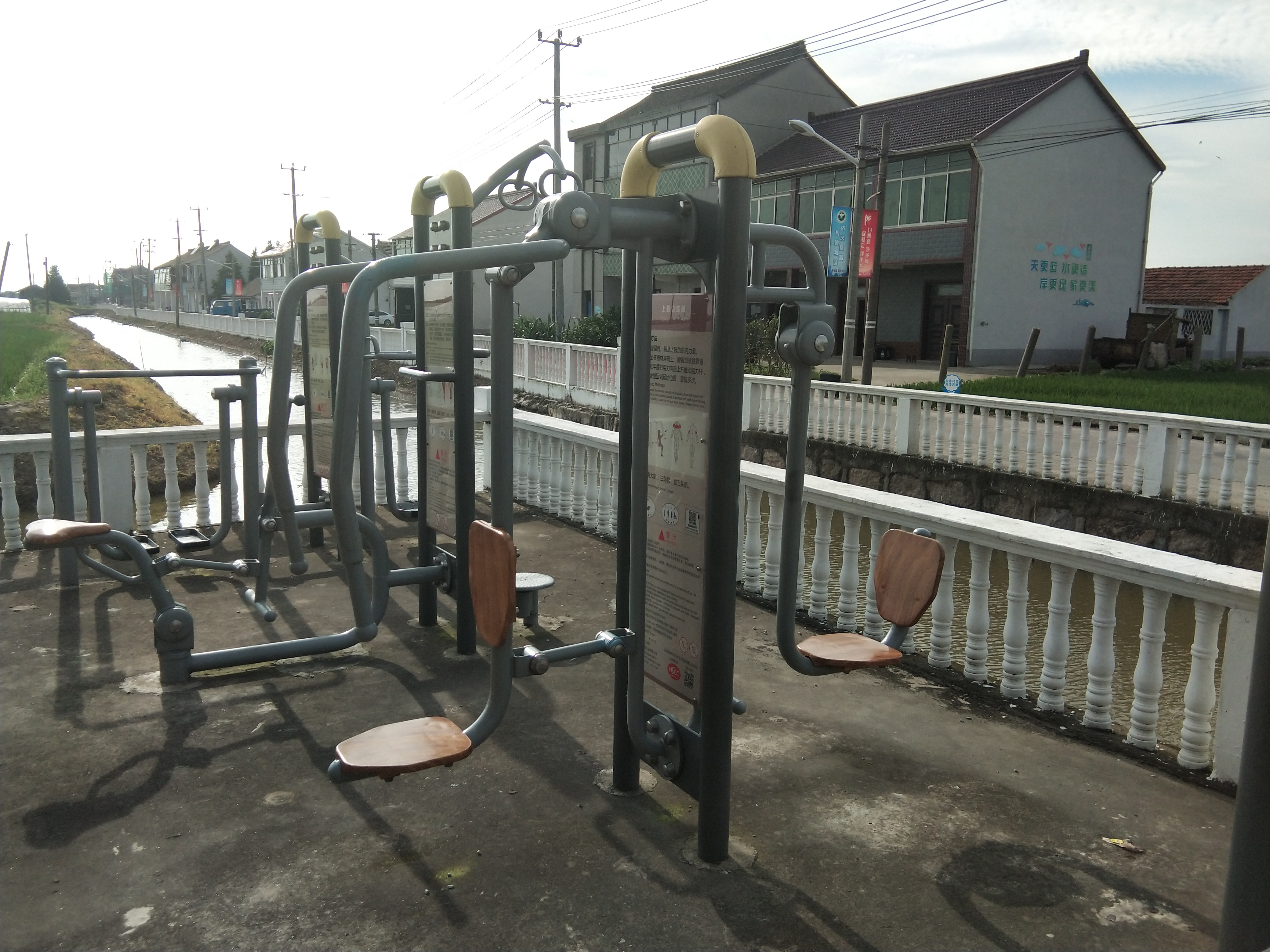 上下肢訓(xùn)練器