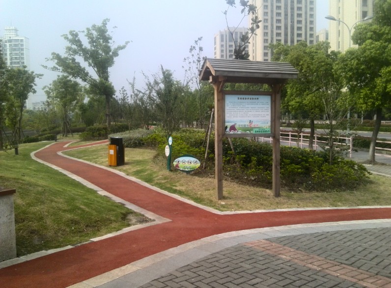 新涇港綠地健身步道1