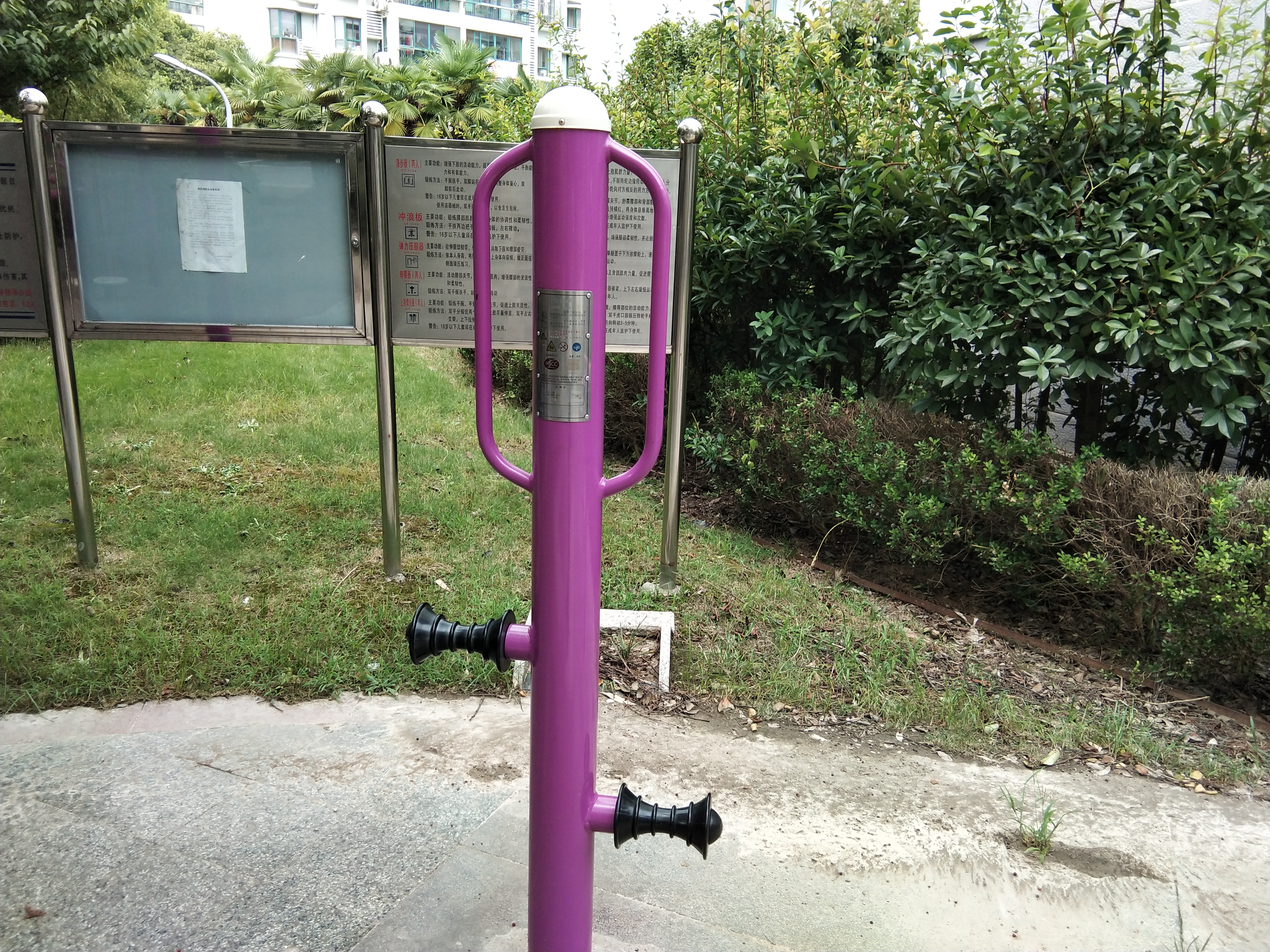 腿部按摩訓(xùn)練器