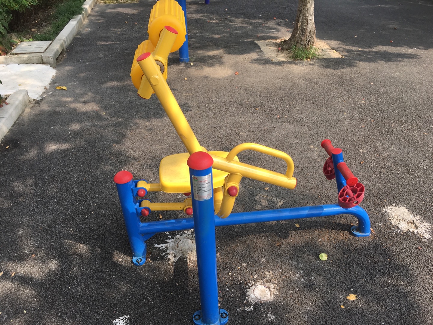 自重腹背鍛煉器