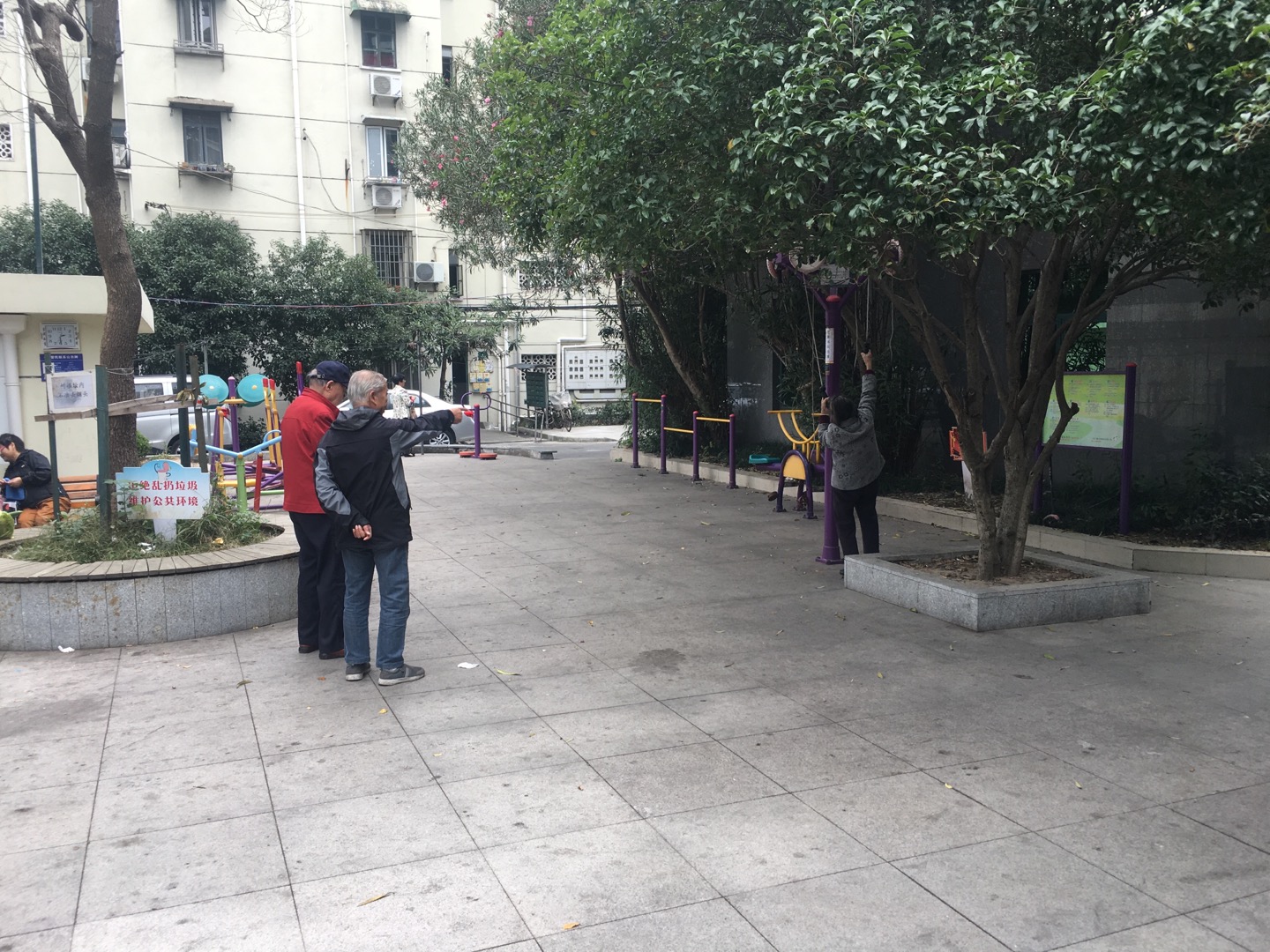 陳家宅健身點(diǎn)