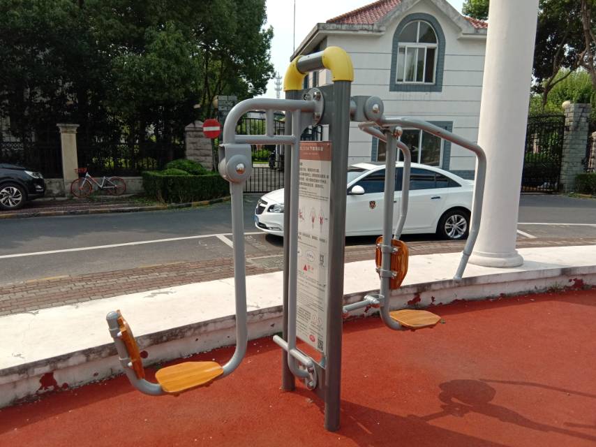 上下肢訓(xùn)練器