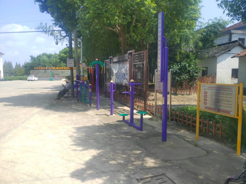 龔都村（村部）健身點(diǎn)