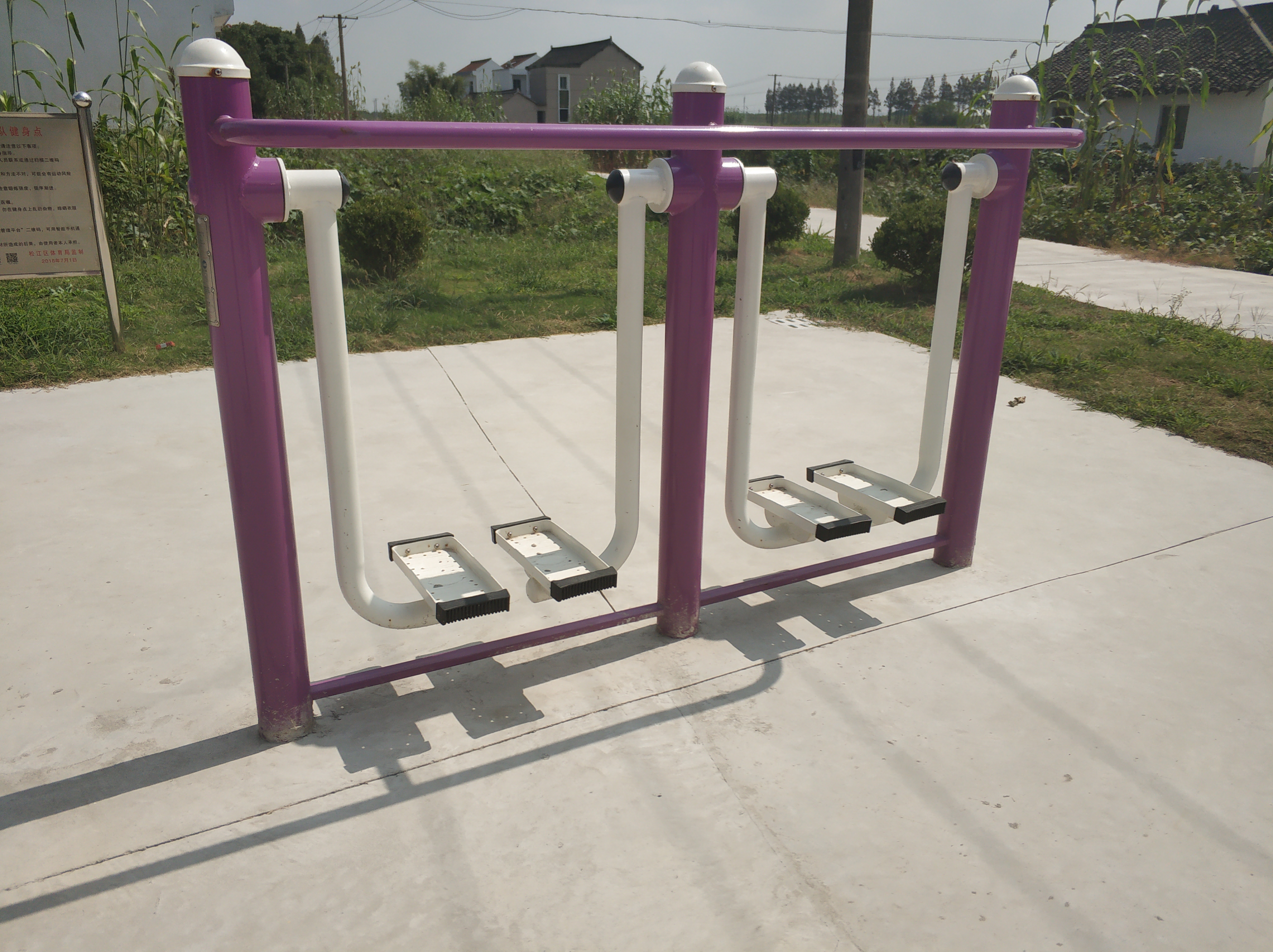 雙位漫步機(jī)