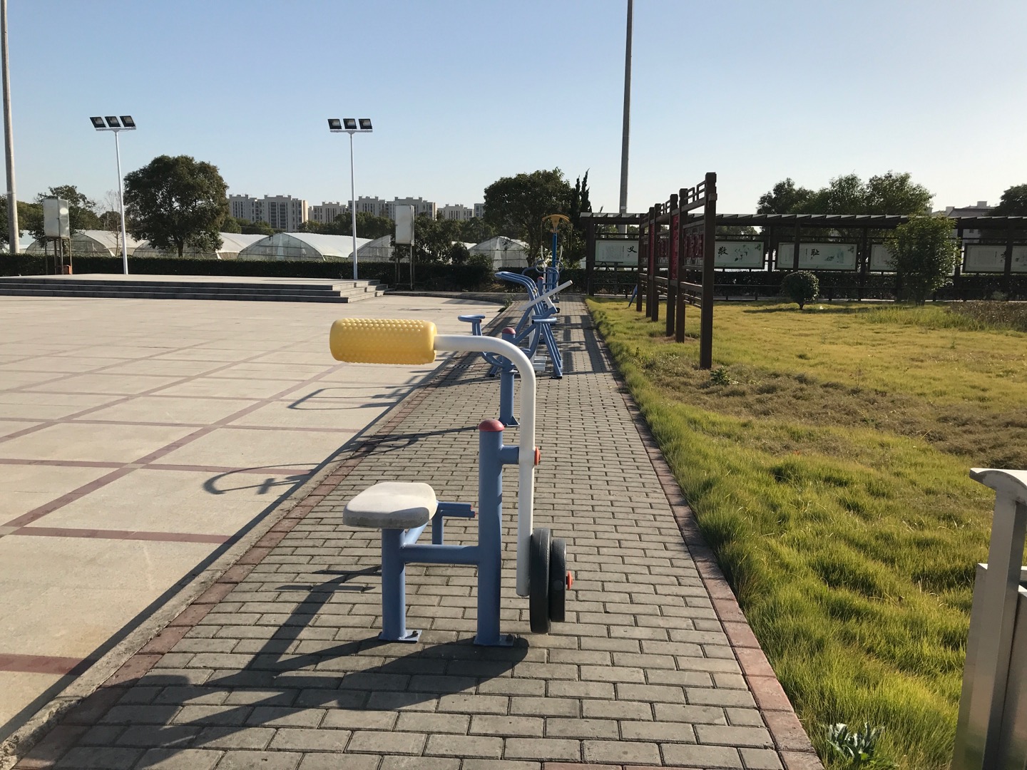 鄧三村村民活動中心故居西一路1號健身路徑