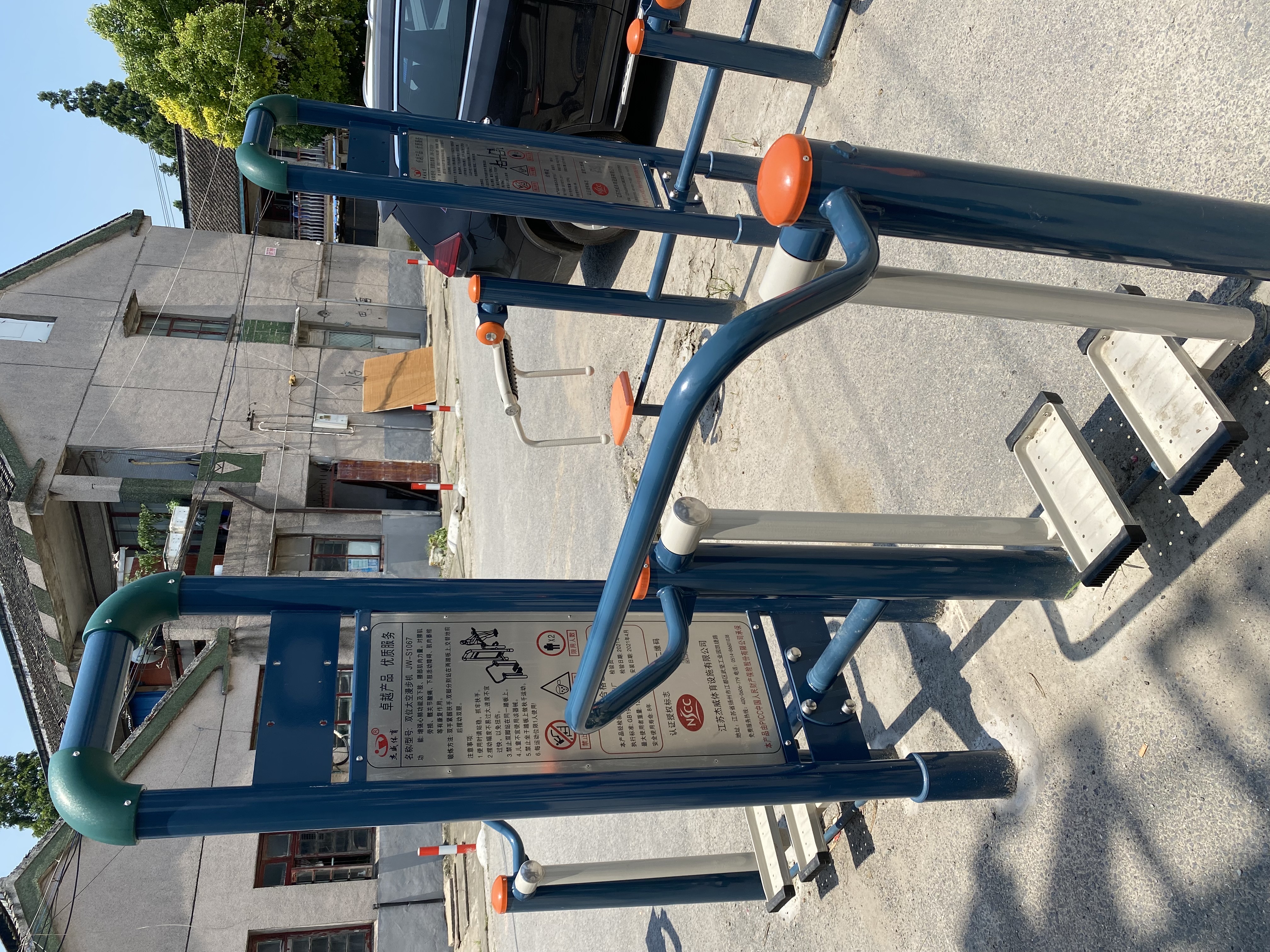 二位太空漫步機