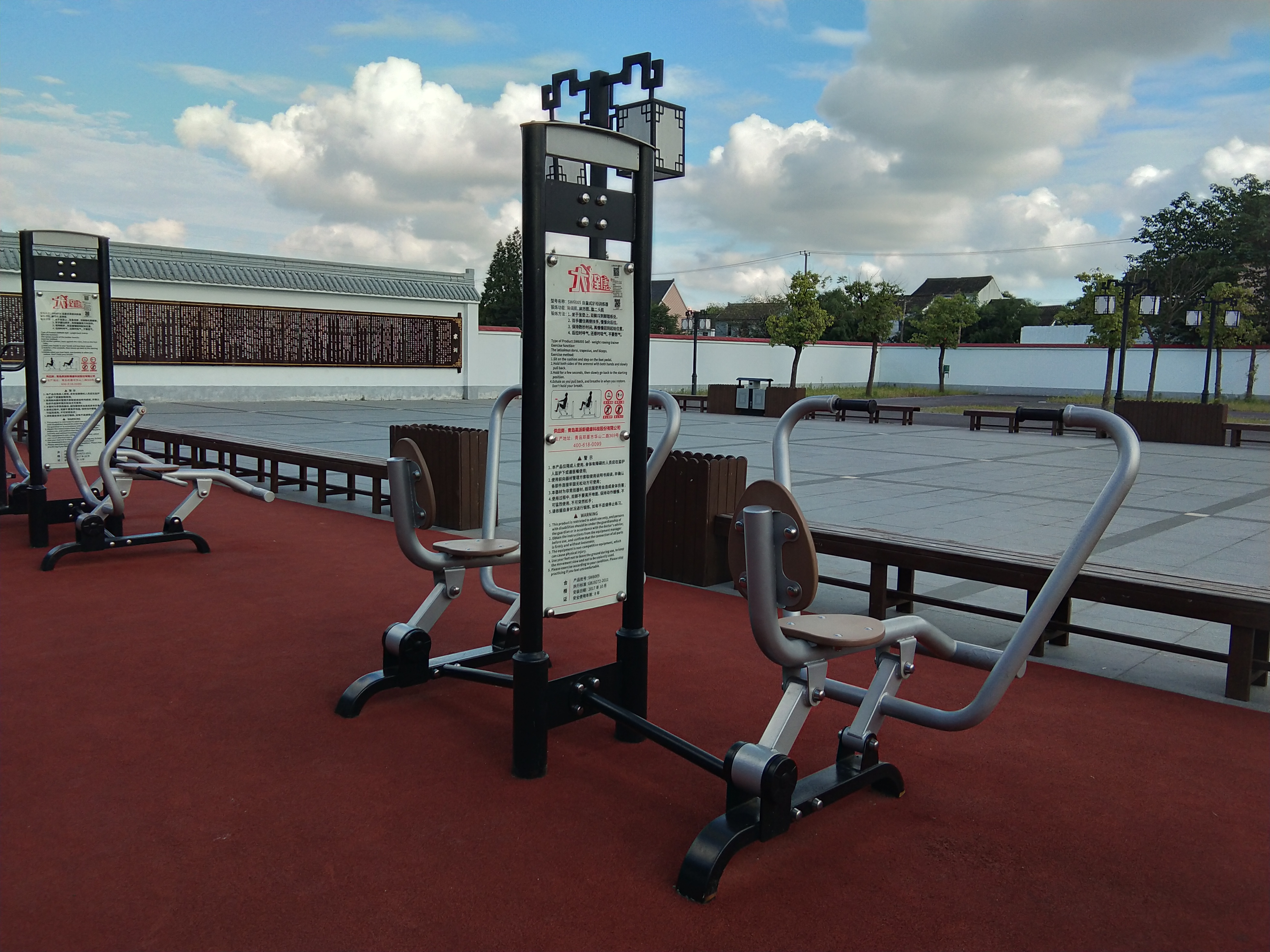 自重式劃船訓(xùn)練器