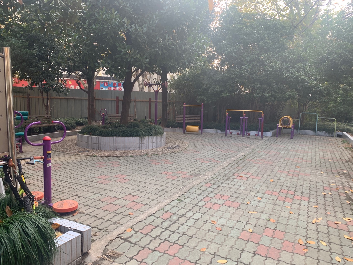 陳一居委健身點