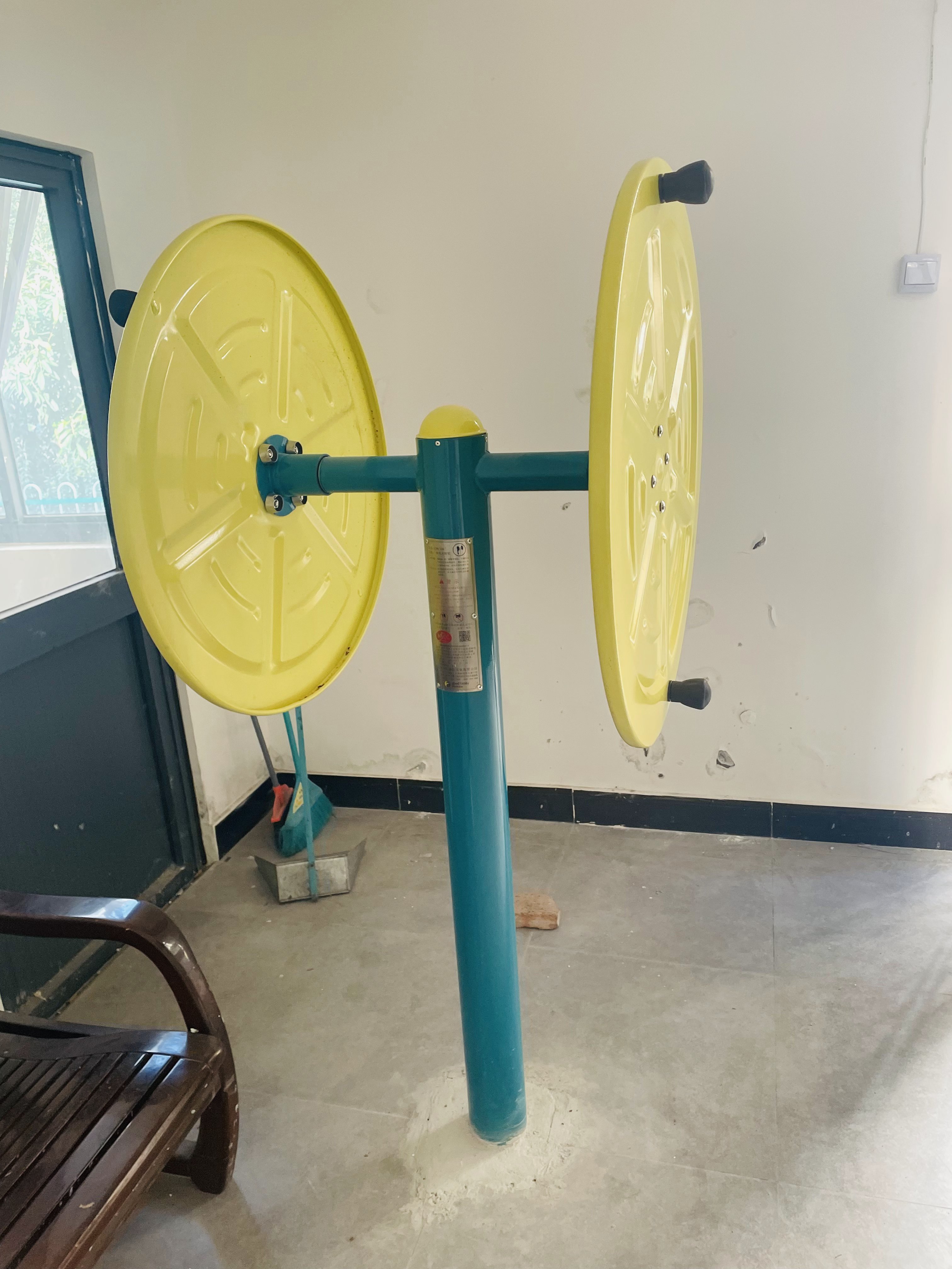 快樂大轉(zhuǎn)輪