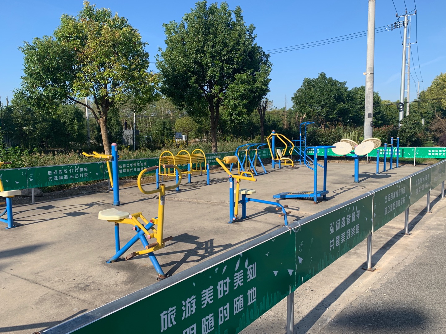 豎新鎮(zhèn)前衛(wèi)村健身點(diǎn)三