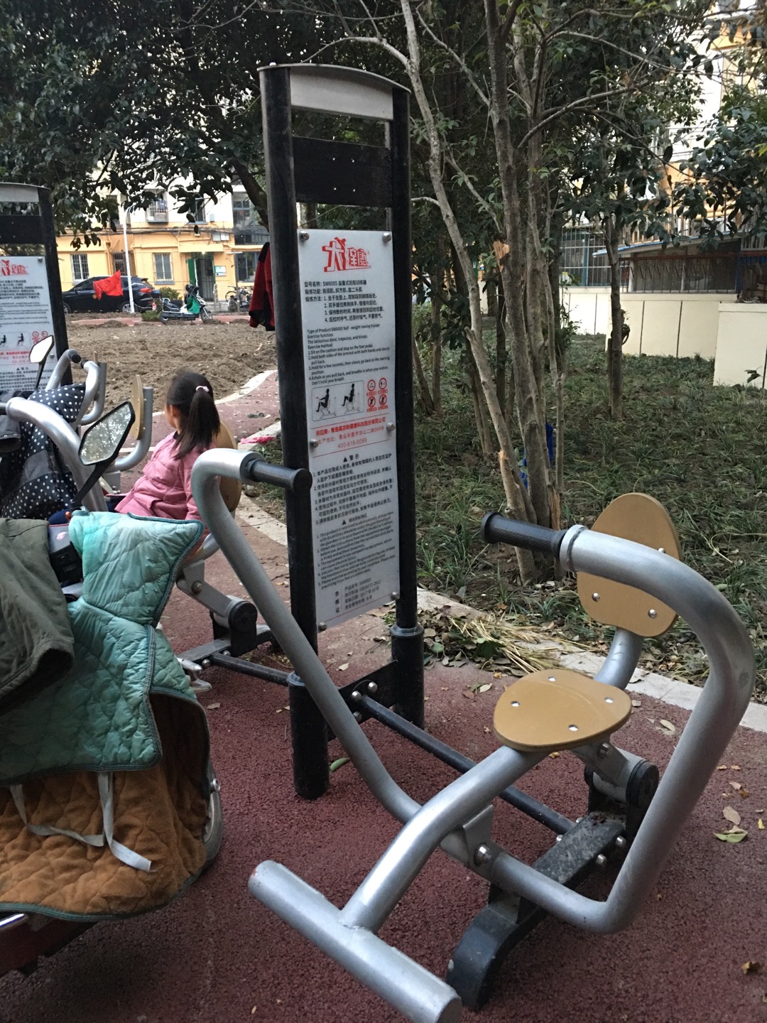 自重式劃船訓(xùn)練器