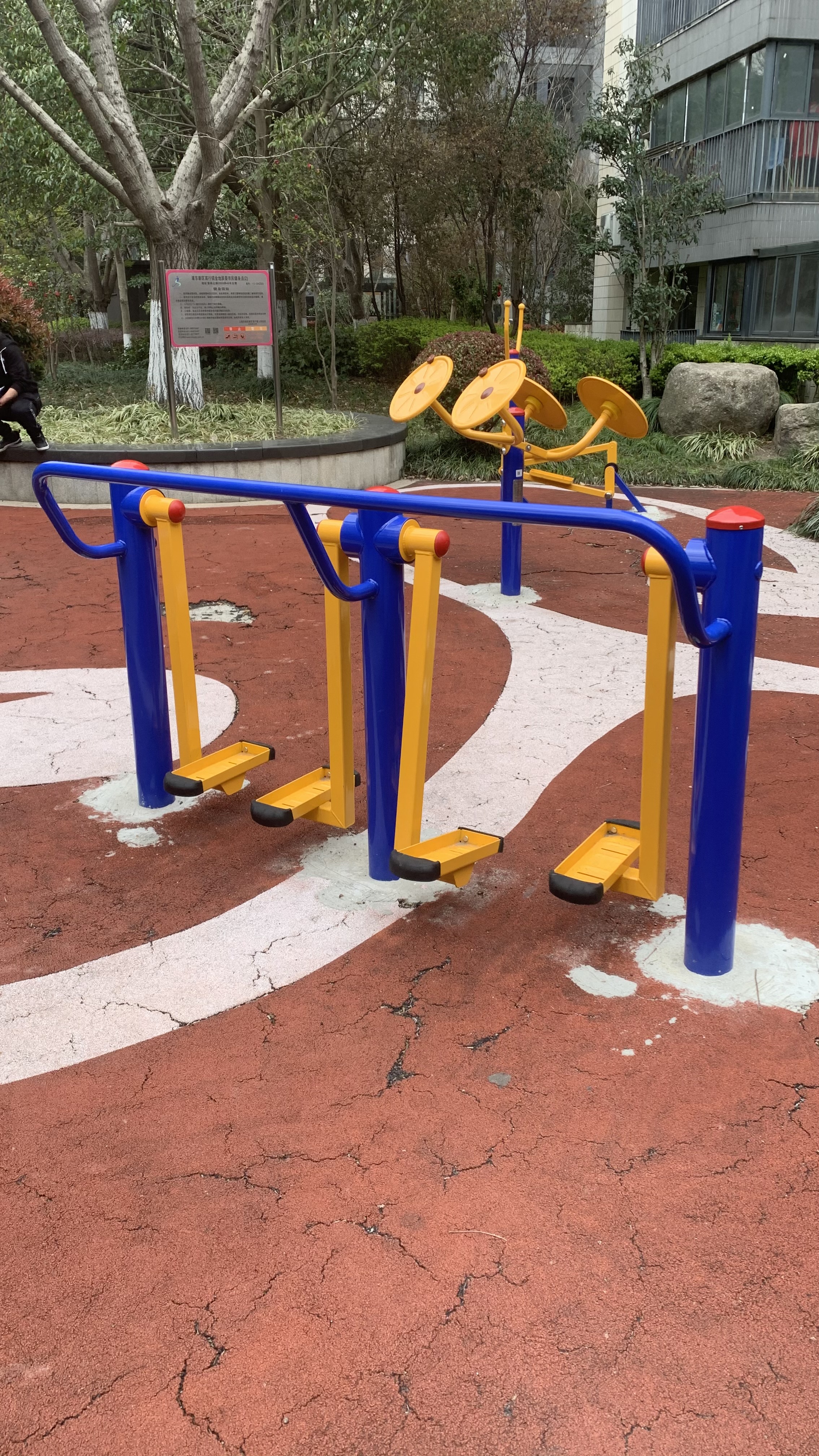 二位漫步機(jī)