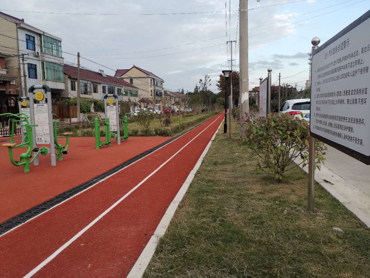 柘林鎮(zhèn)新寺村騎塘市民健身步道