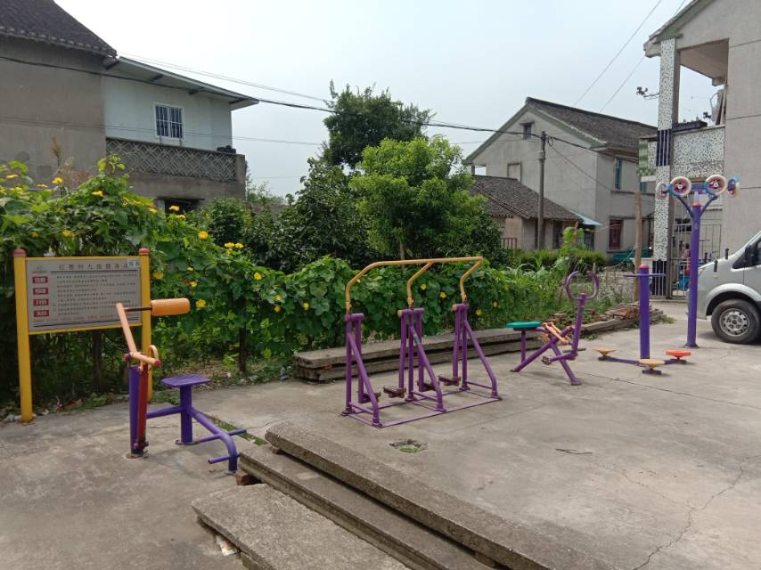 紅星十一組健身點