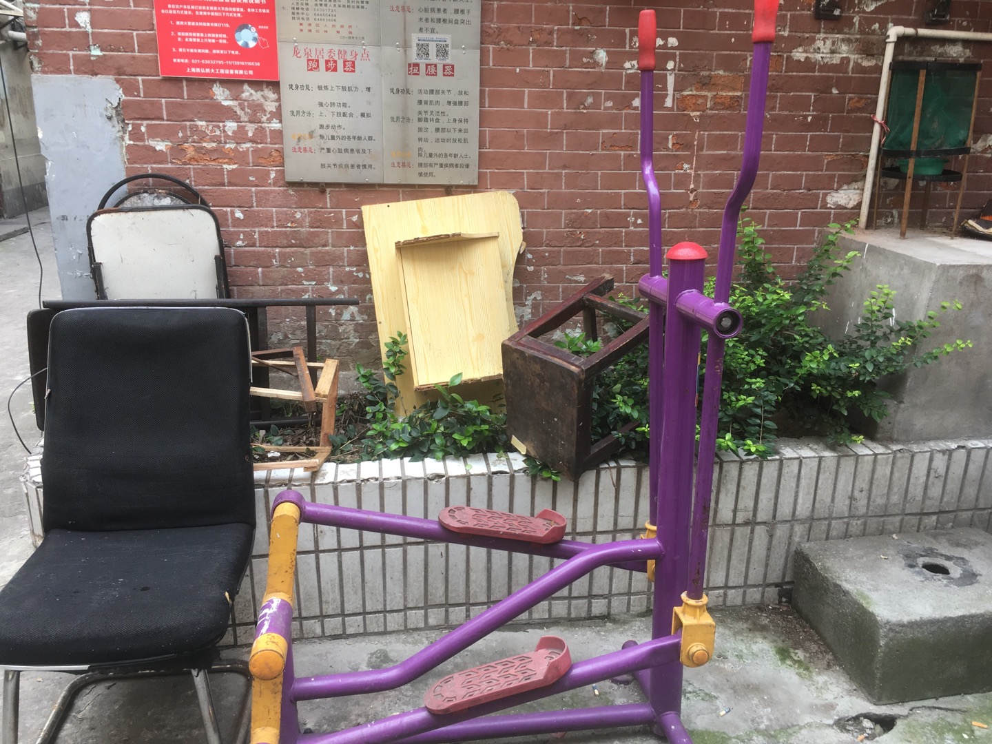 天津路357弄市民益智健身點