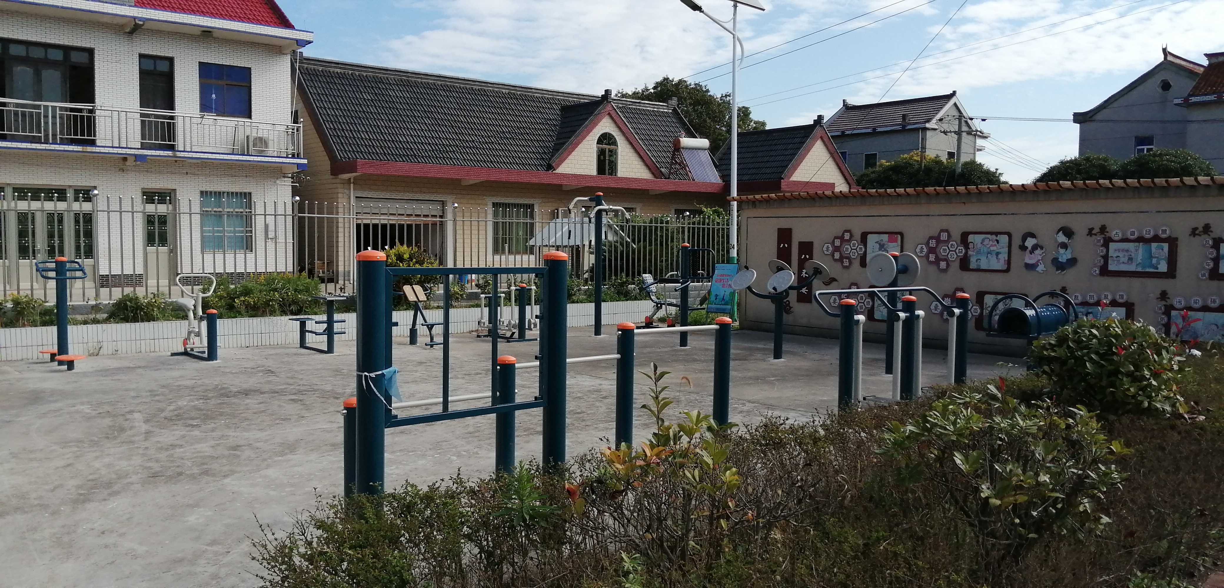 裕豐村健身點（三）