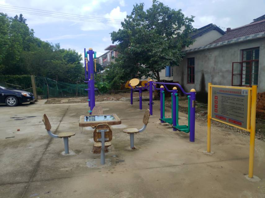 金姚村（新姚籪）健身點