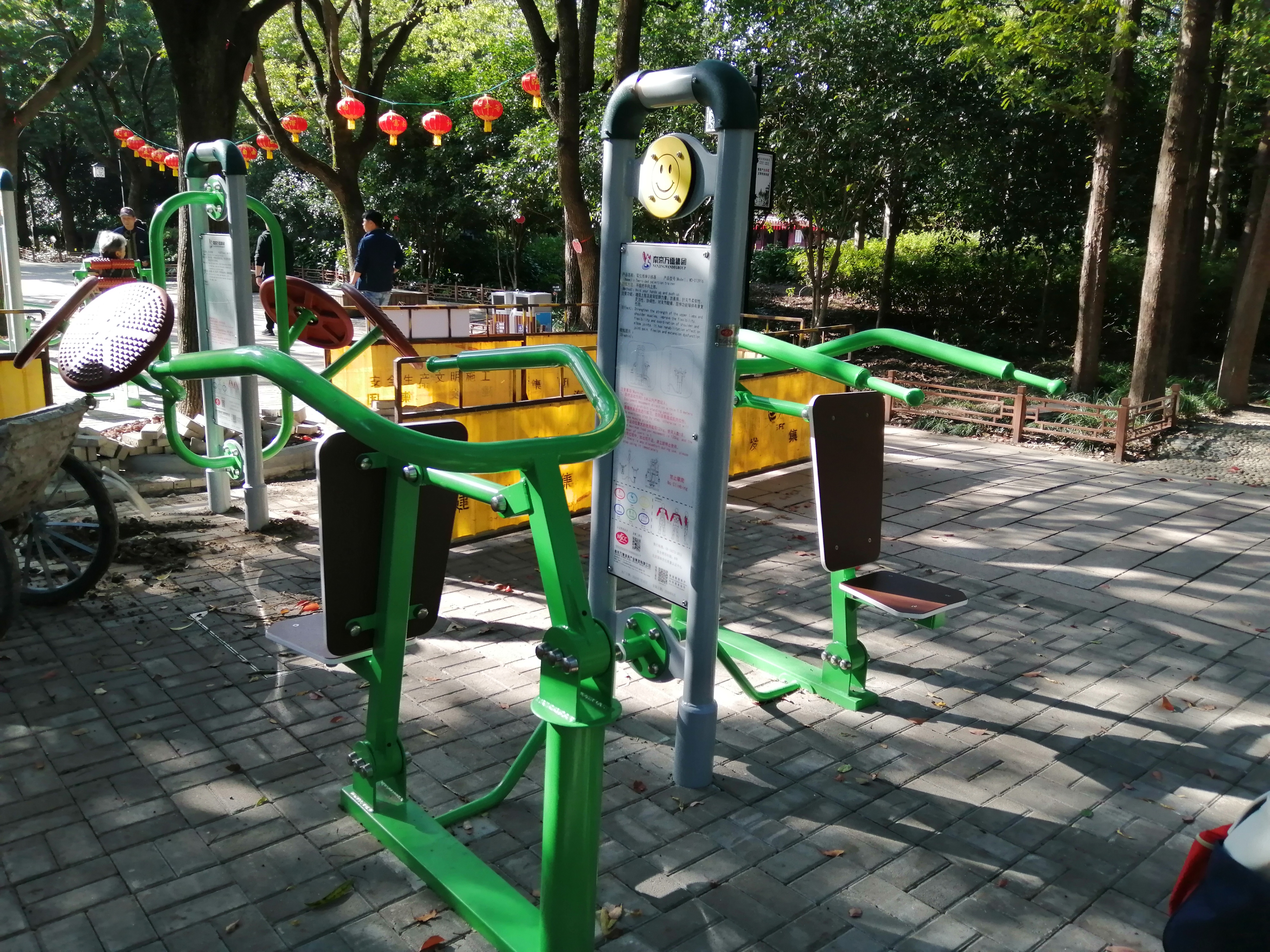 雙位推舉訓(xùn)練器