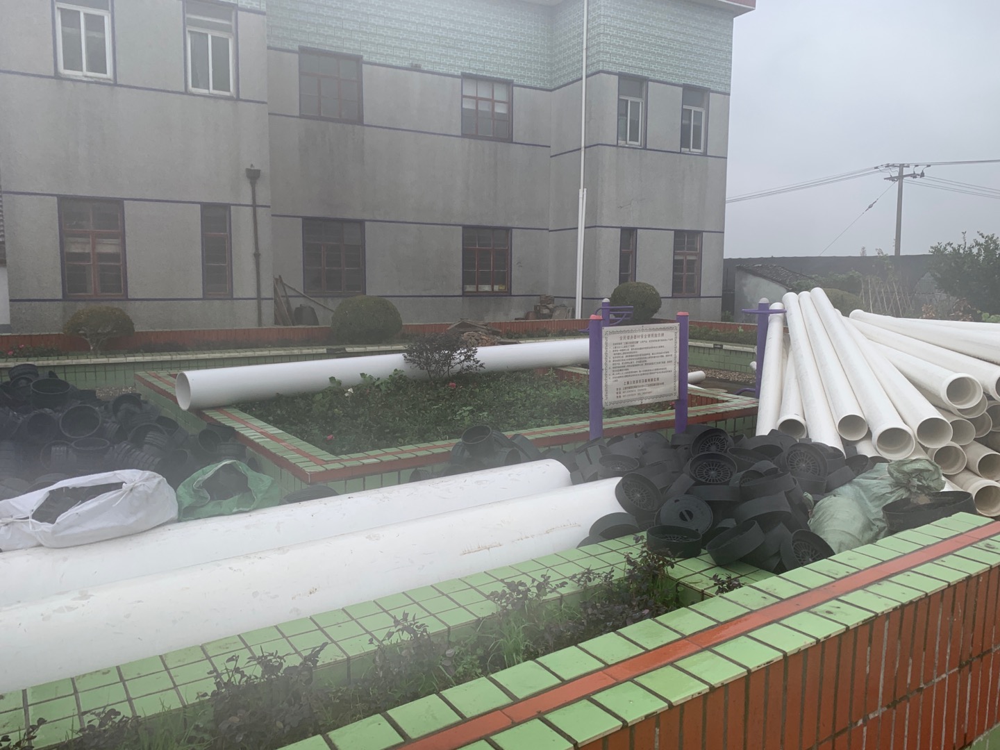 海關(guān)17組健身點(diǎn)