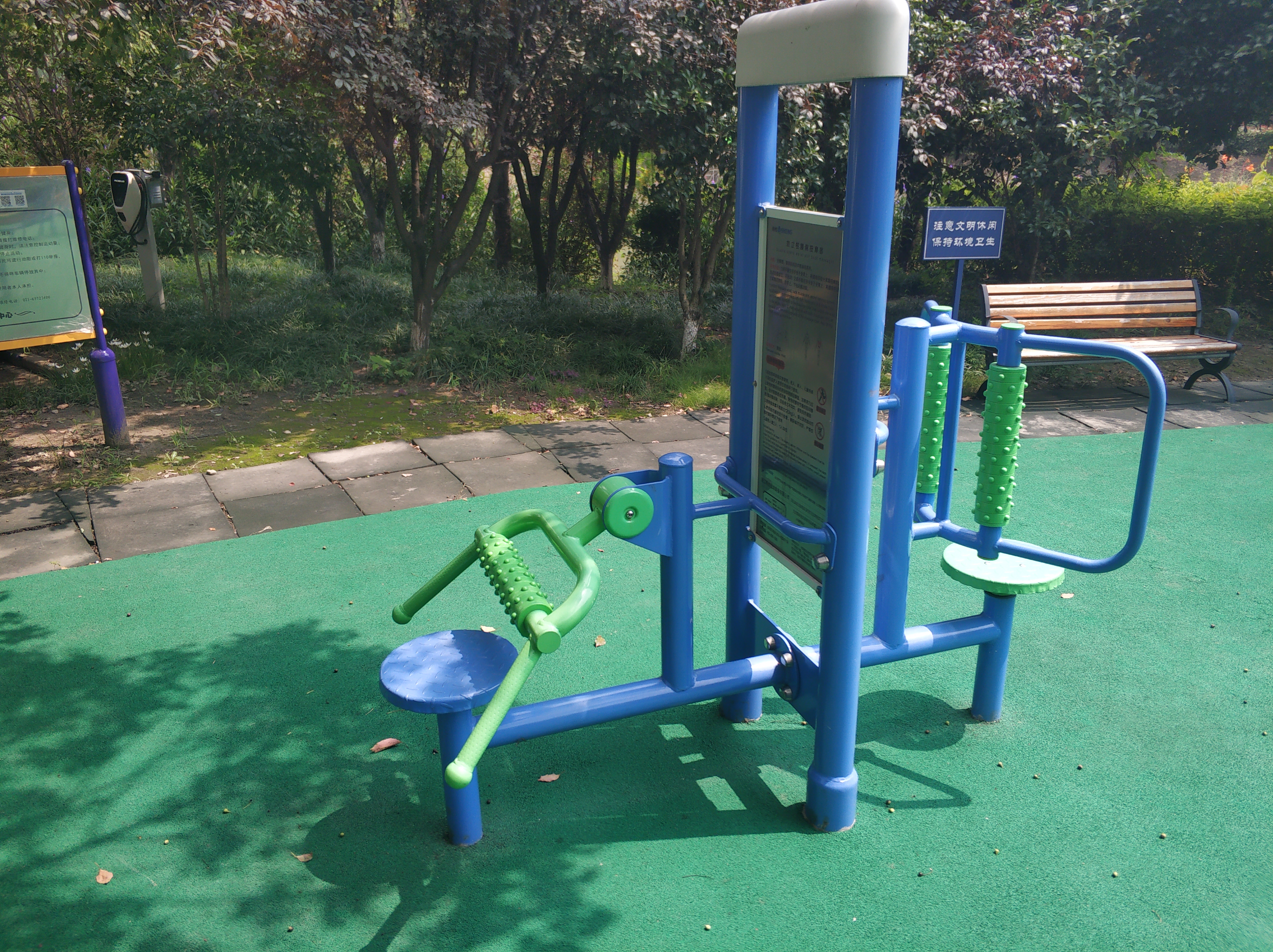 雙立柱腰背按摩器