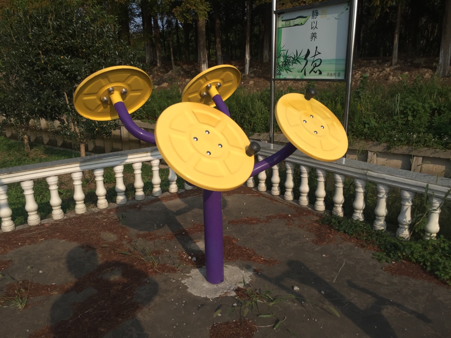 肩關(guān)節(jié)訓(xùn)練器