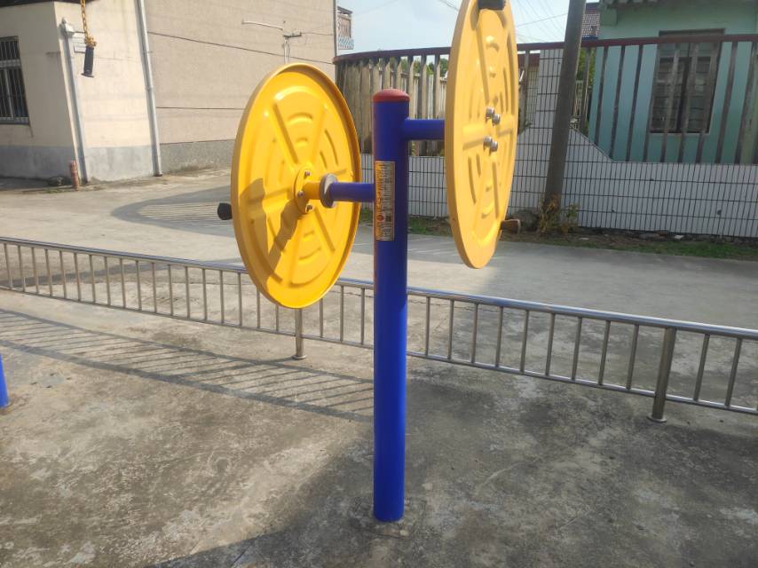 快樂(lè)大轉(zhuǎn)盤