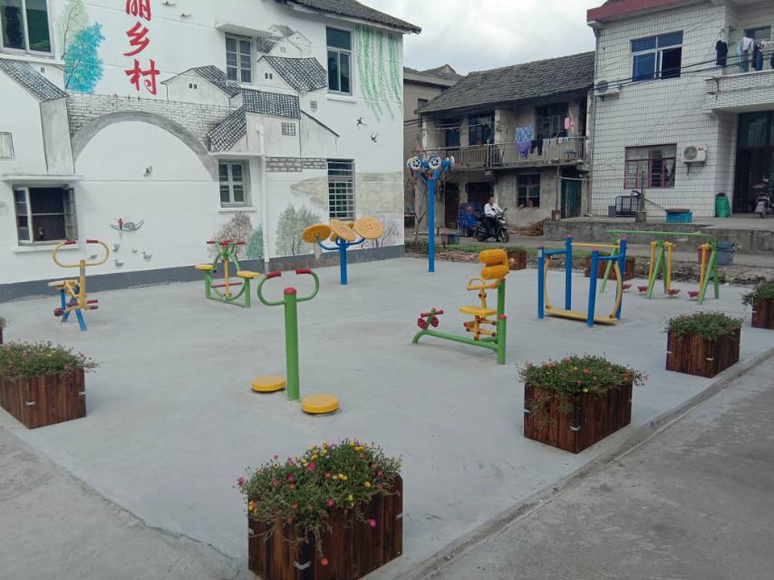 新浜村2隊(duì)健身點(diǎn)