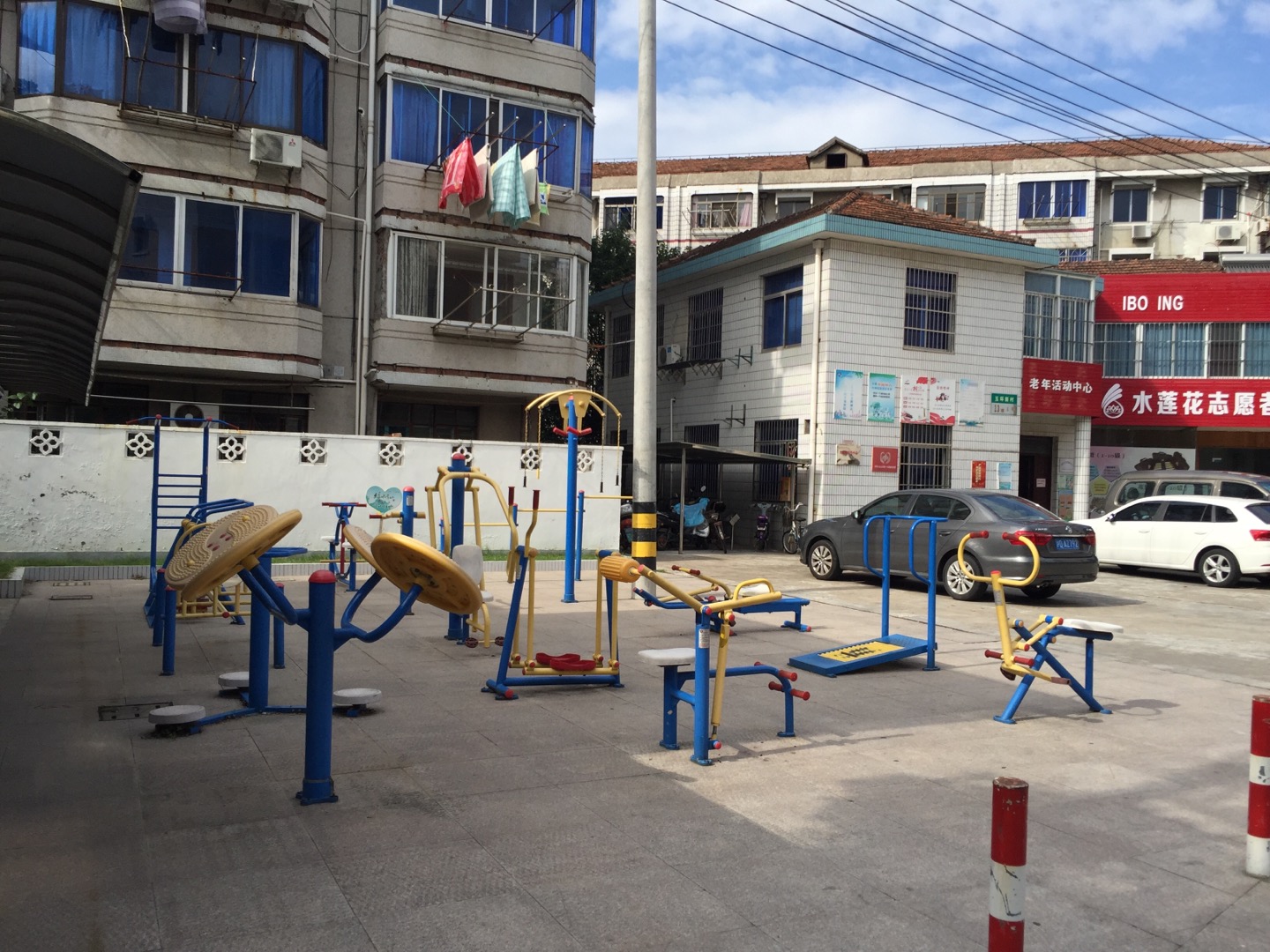 玉環(huán)健身點