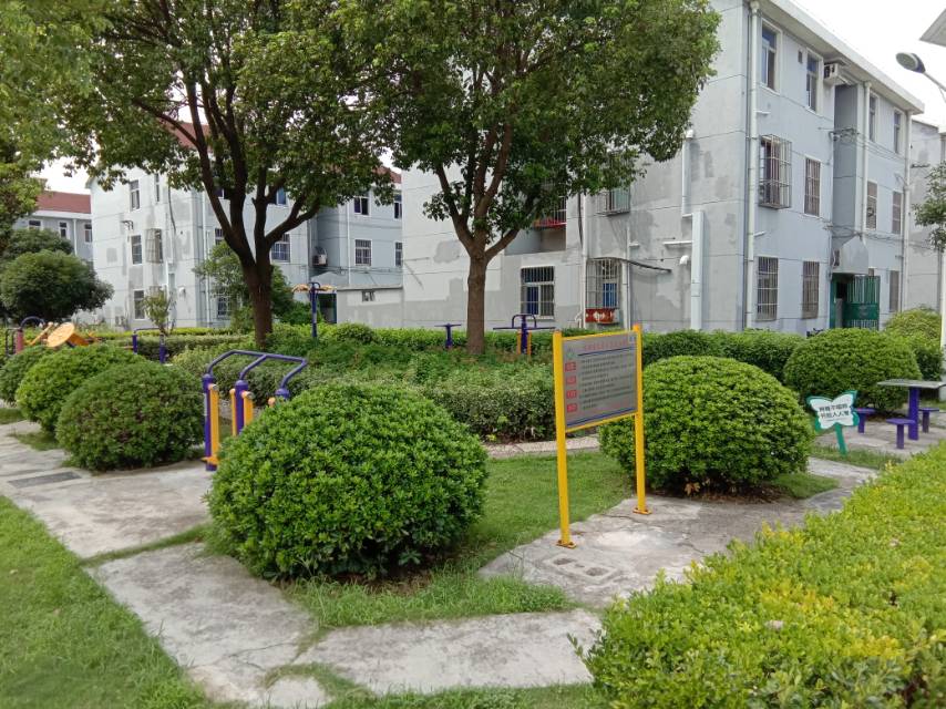 富民小區(qū)健身點