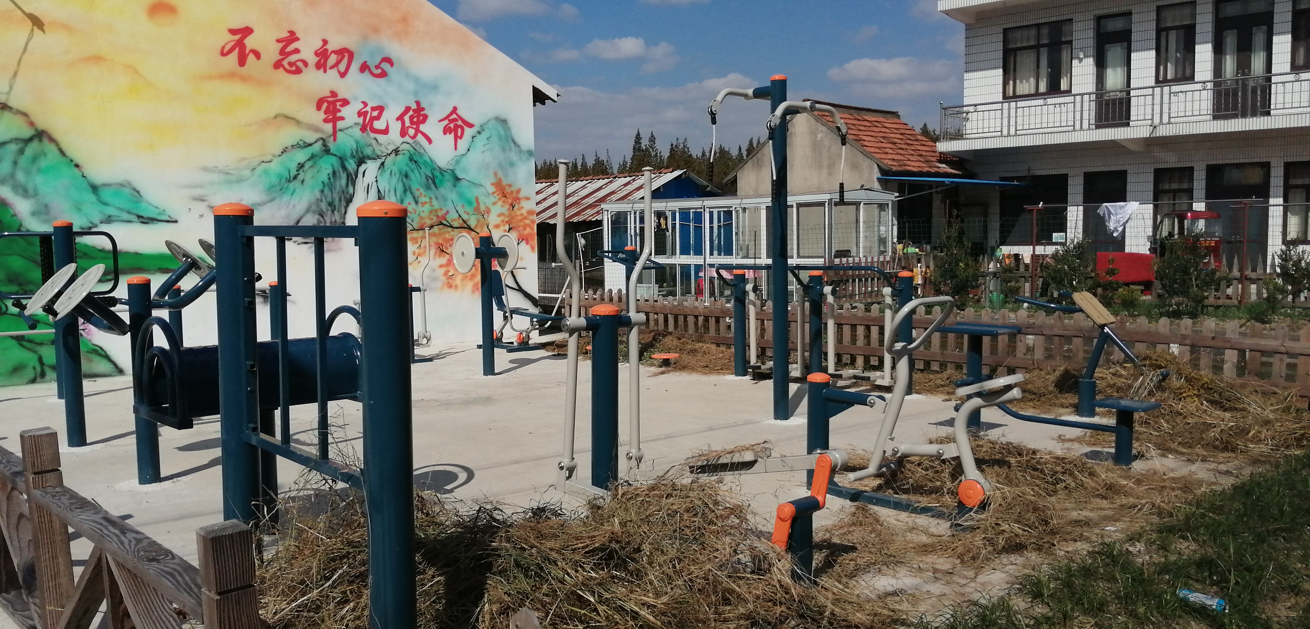 豎新鎮(zhèn)育才村健身點(diǎn)二