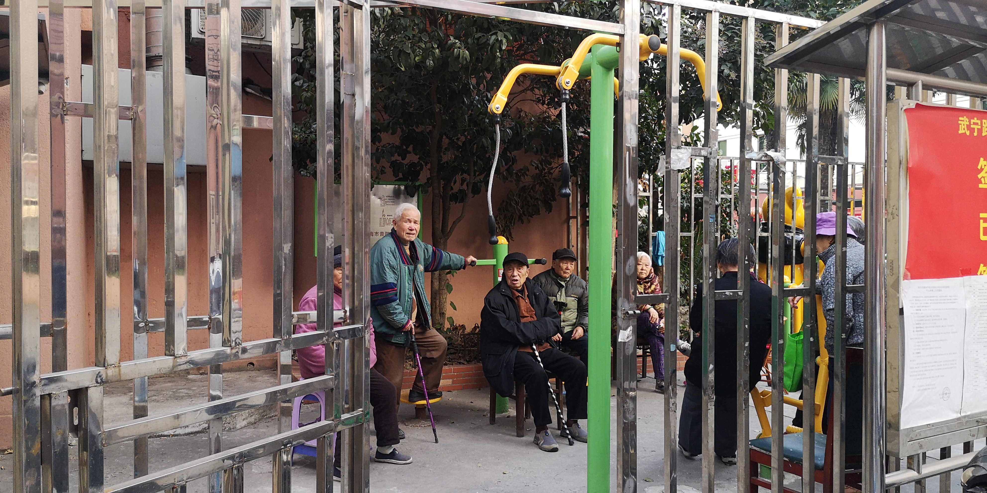 武二（2）市民益智健身苑點(diǎn)