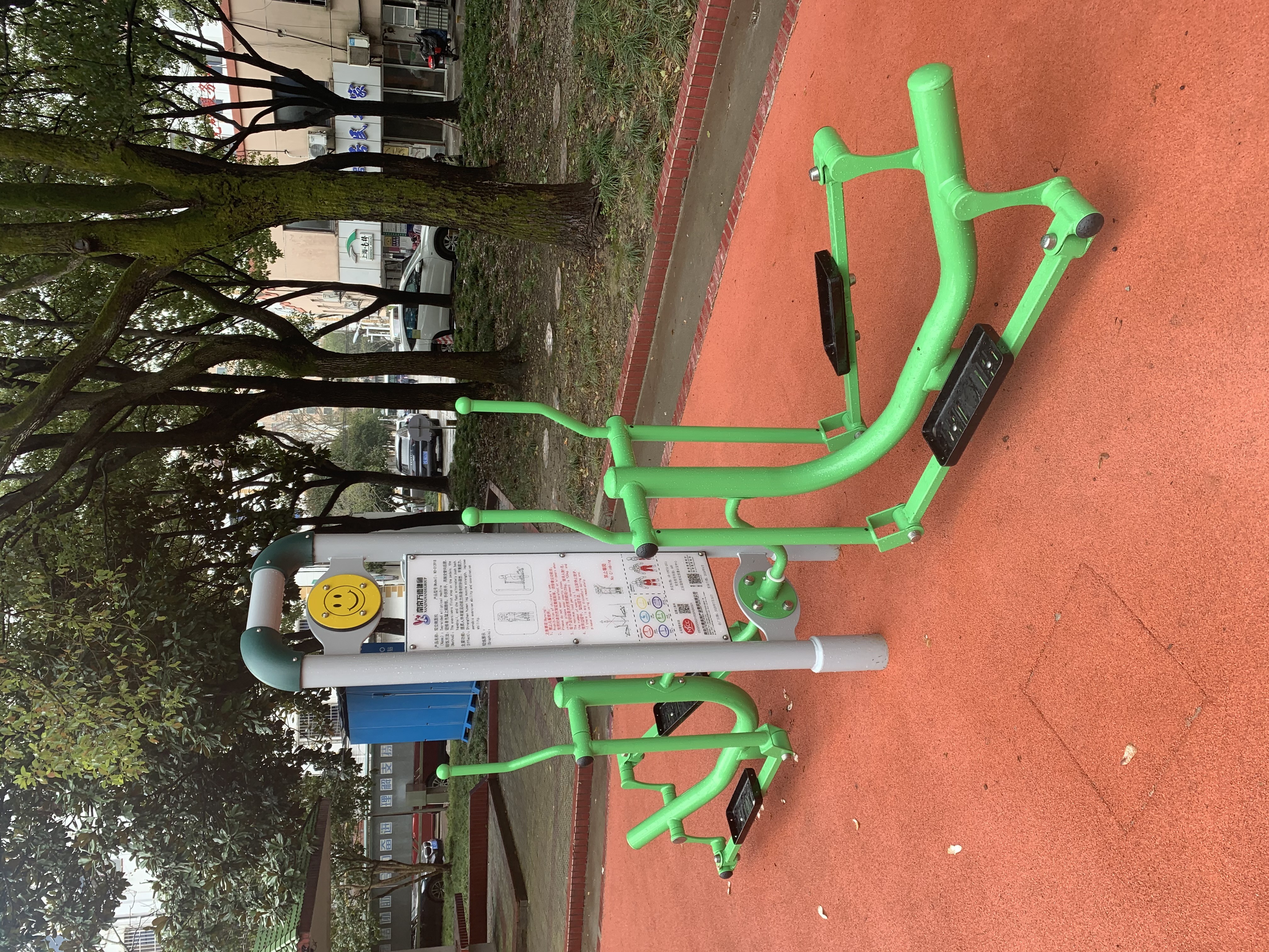 雙面橢圓機(jī)