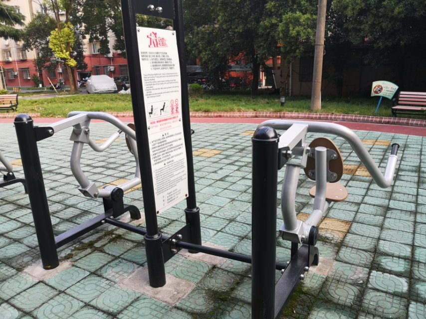 自重式下壓訓(xùn)練器