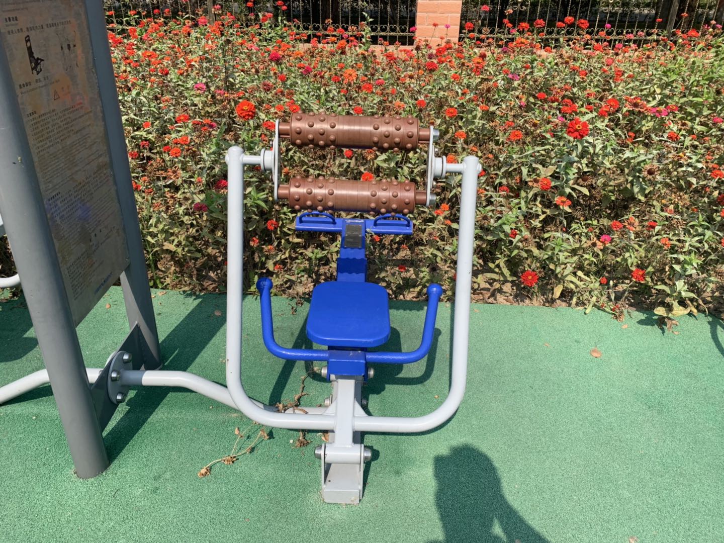 腹背屈伸訓(xùn)練器