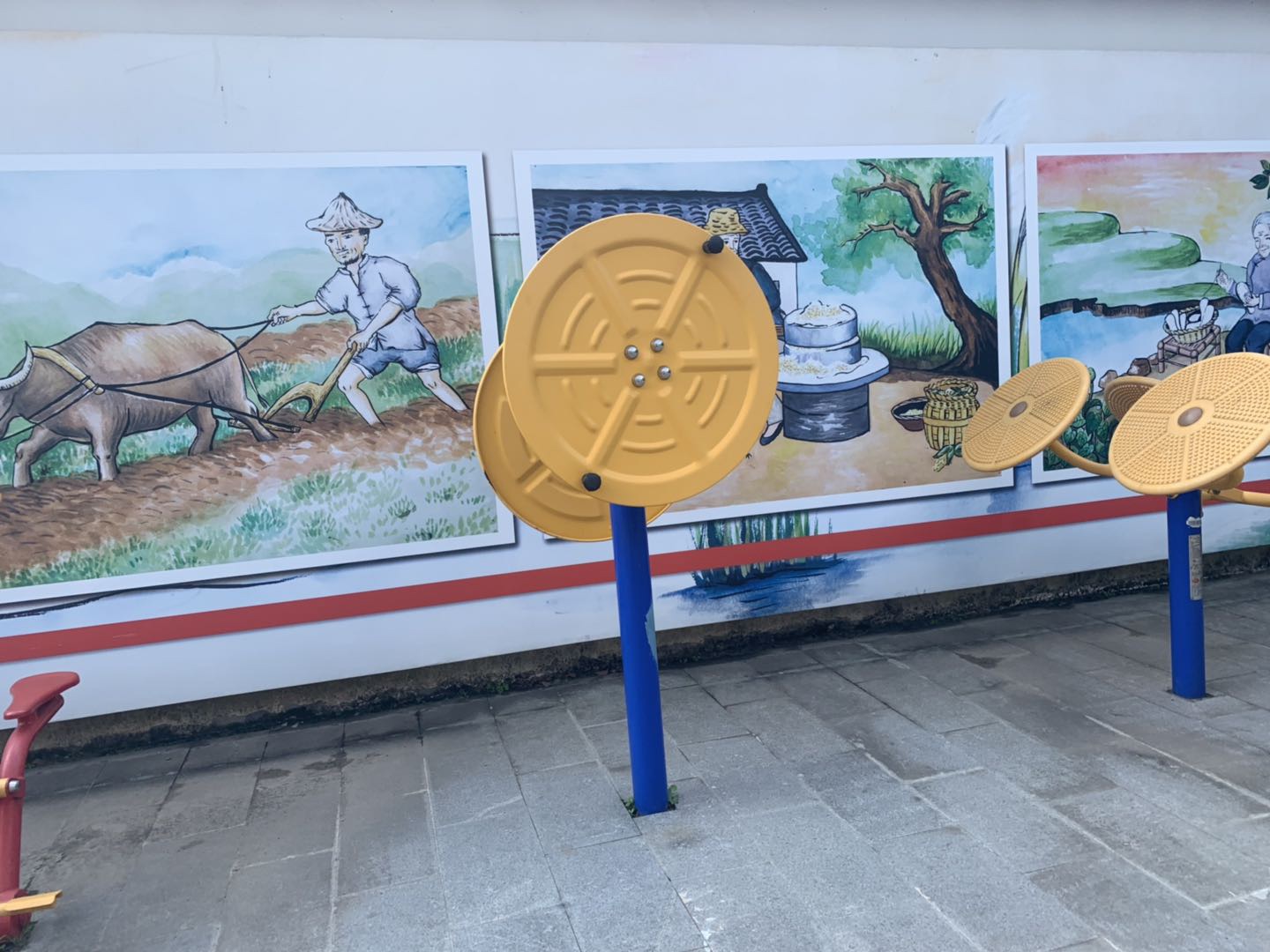 快樂大轉(zhuǎn)盤