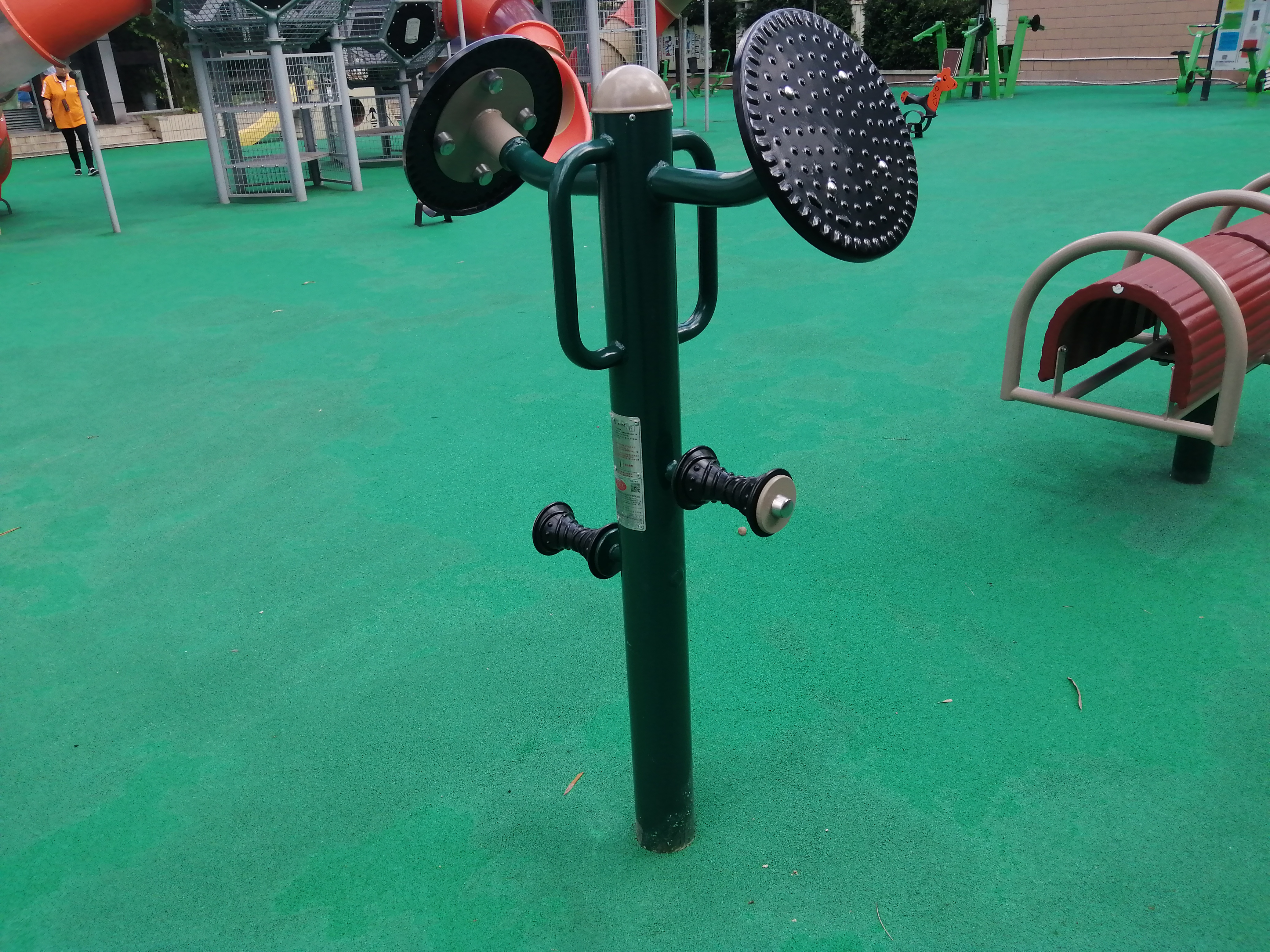 手掌腳掌按摩器