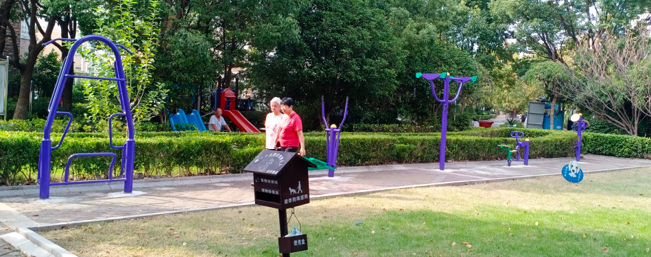 瑞和苑健身苑點(diǎn)