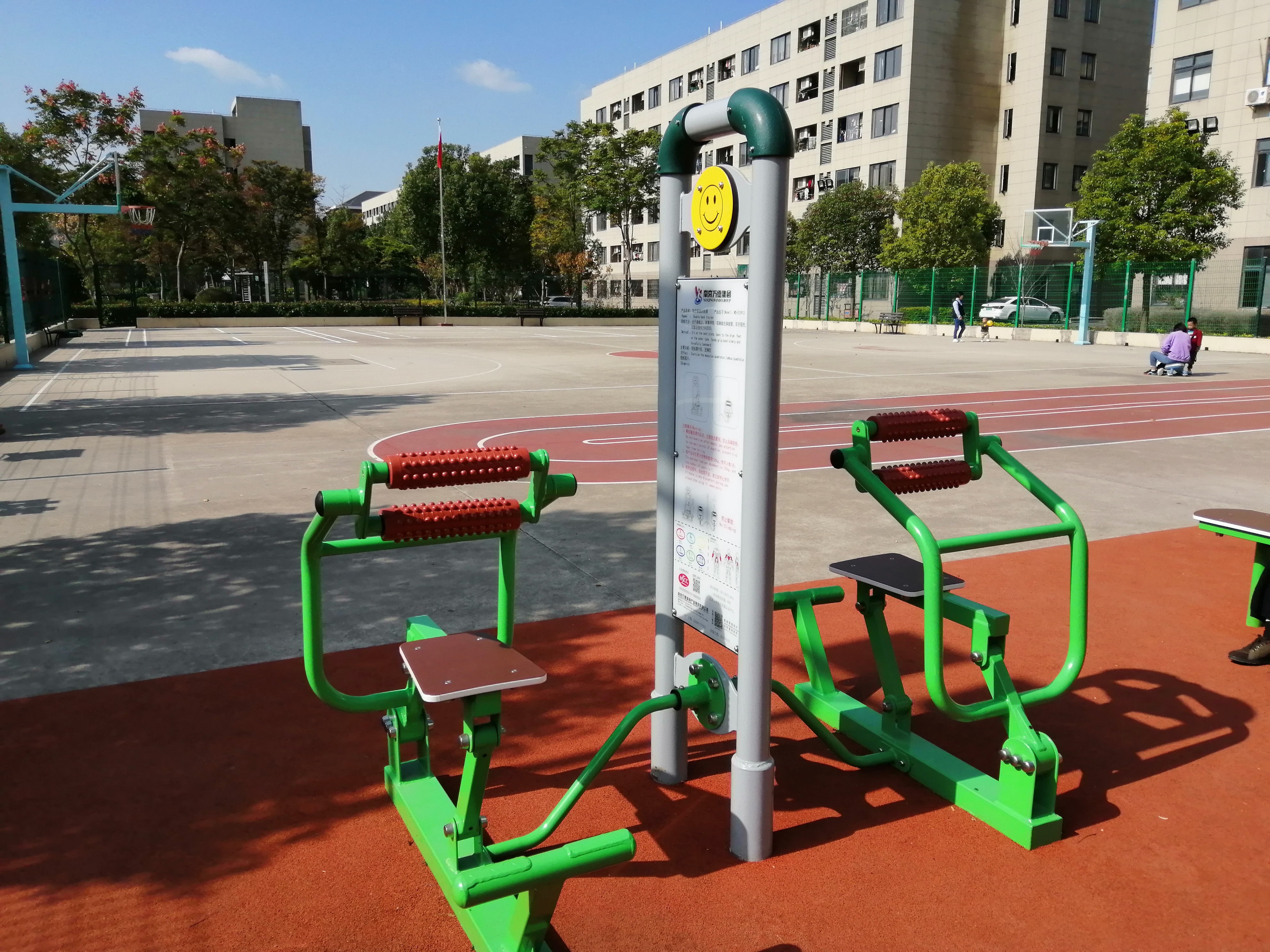 雙位背部訓(xùn)練器